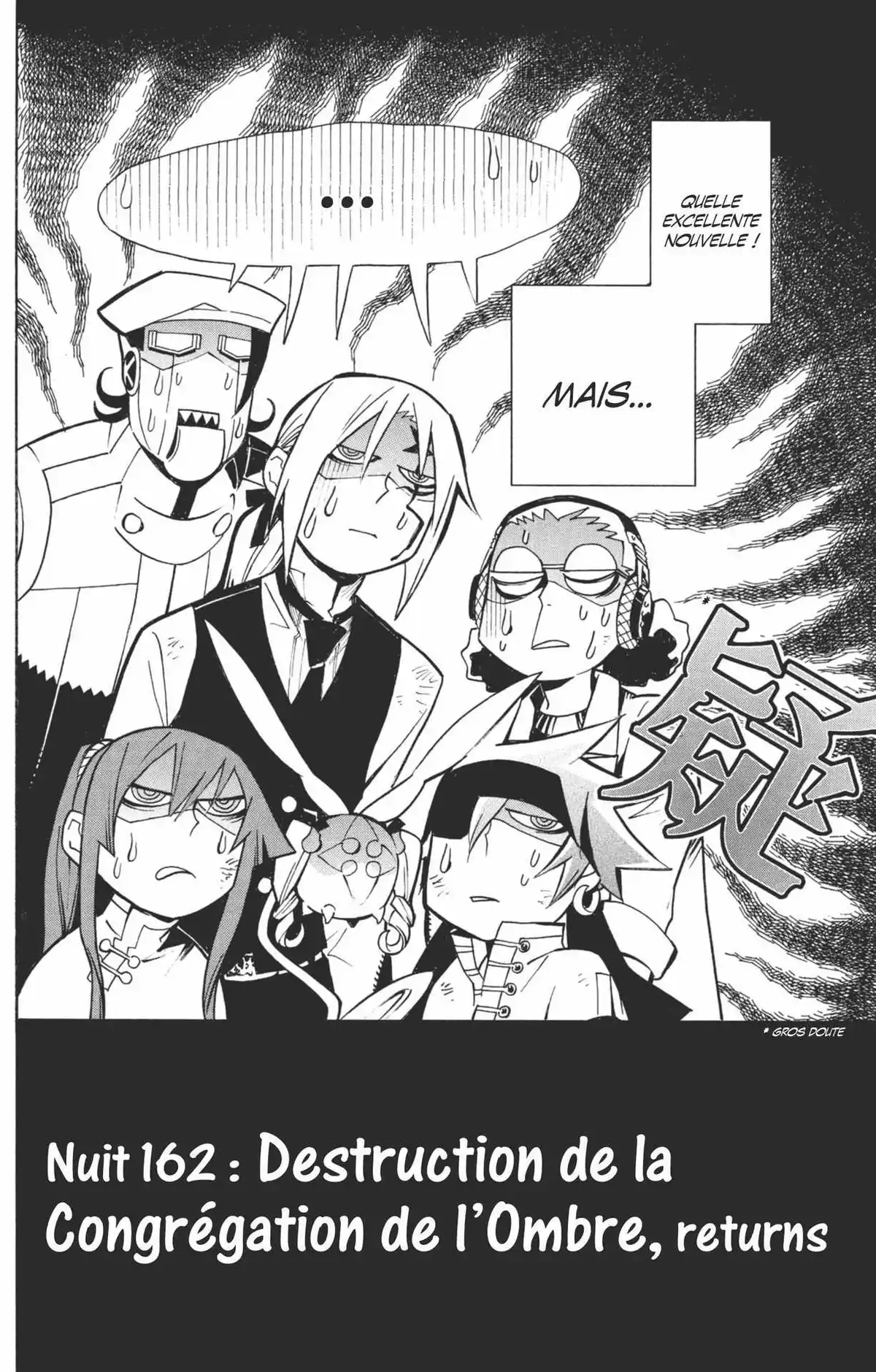 D.Gray-Man Volume 17 page 22