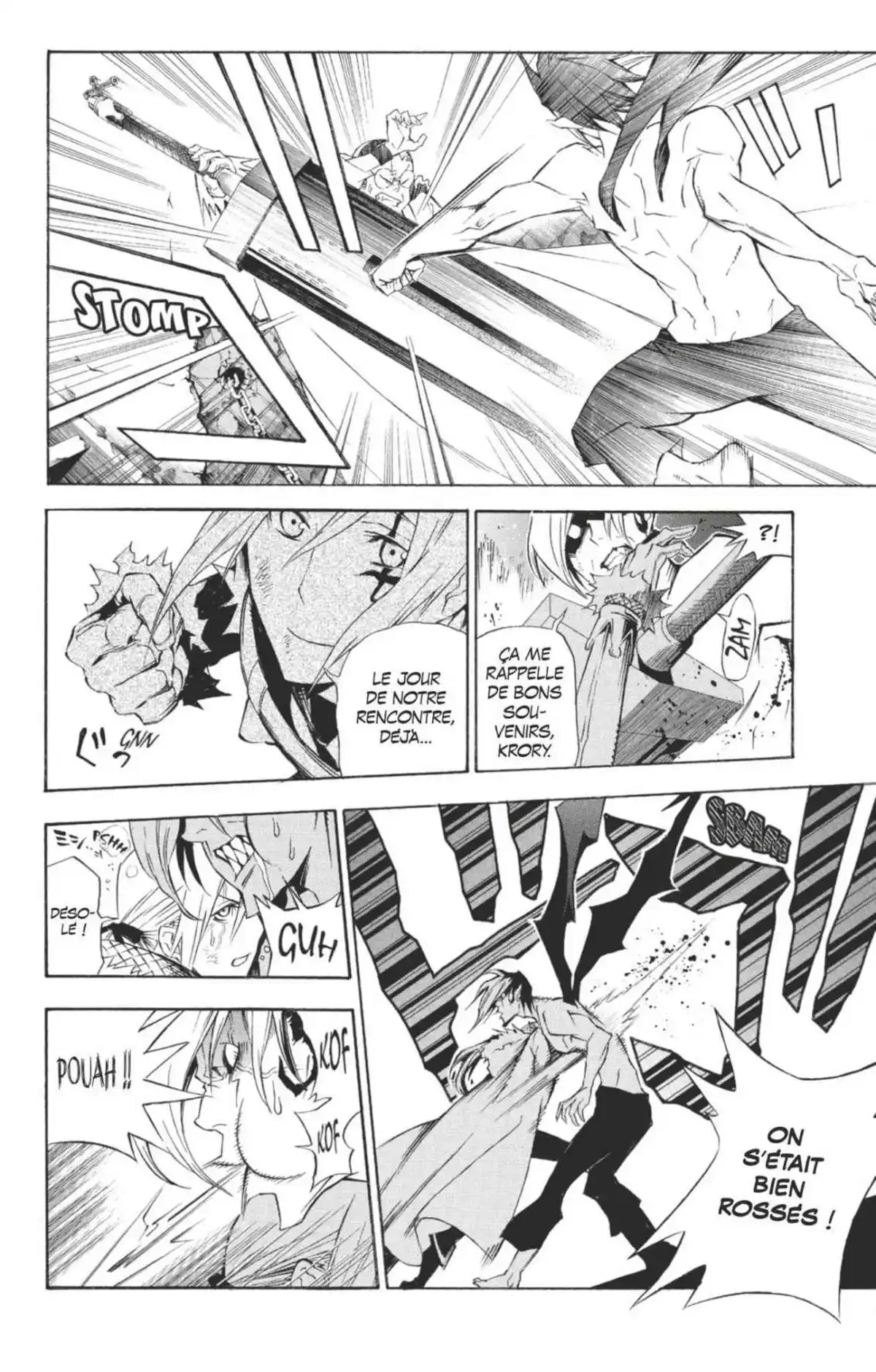 D.Gray-Man Volume 17 page 28