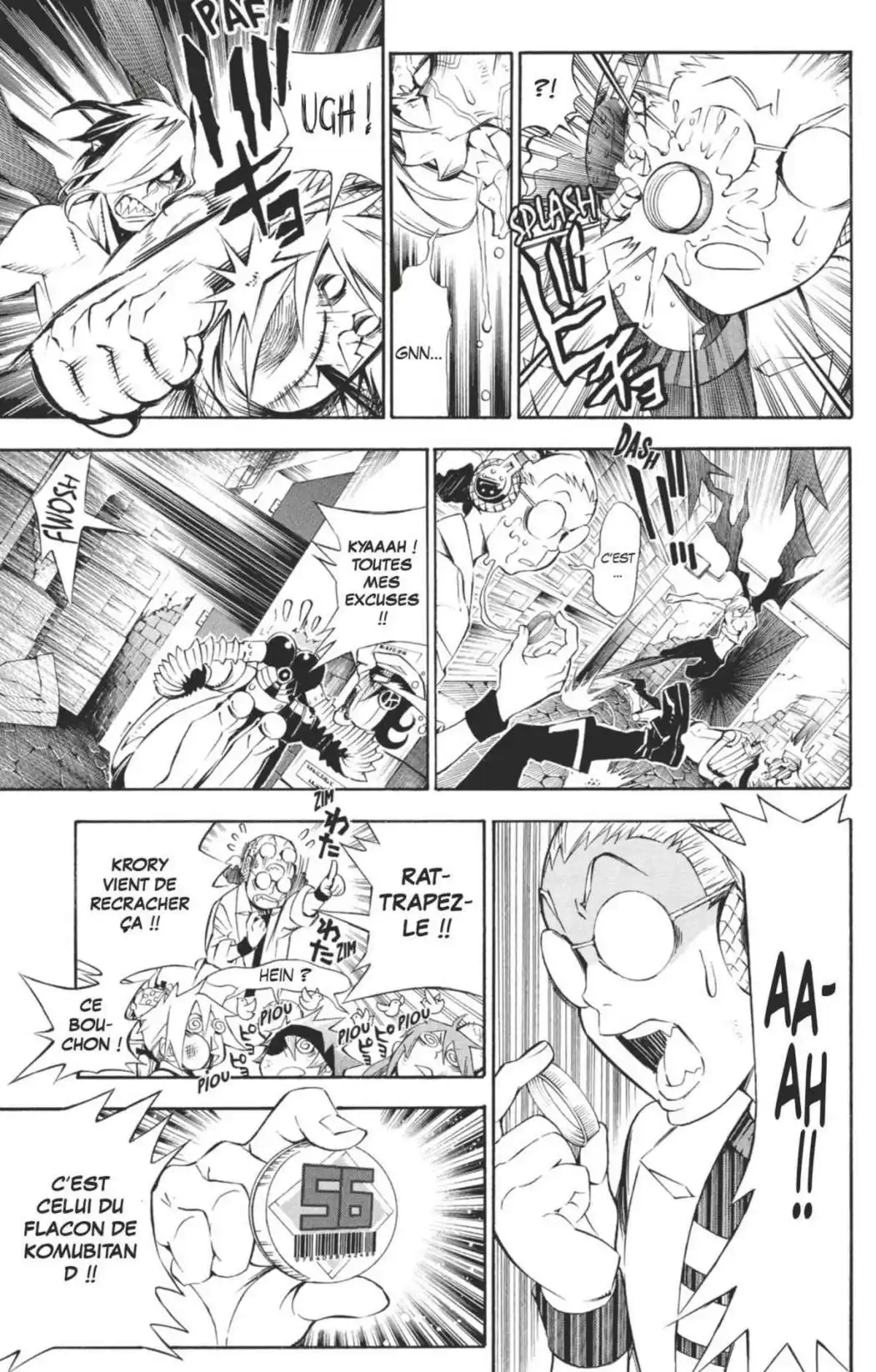 D.Gray-Man Volume 17 page 29