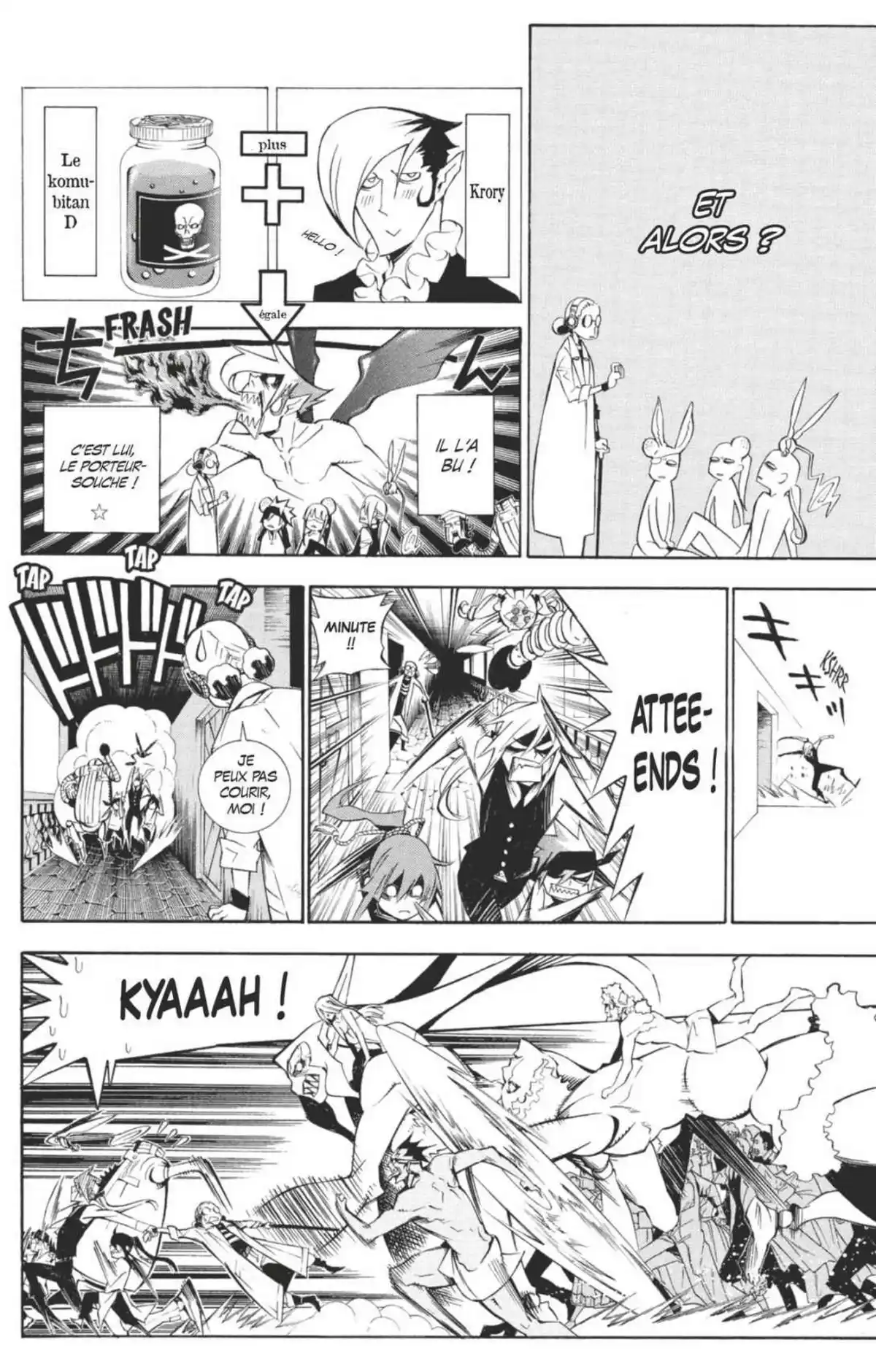 D.Gray-Man Volume 17 page 30