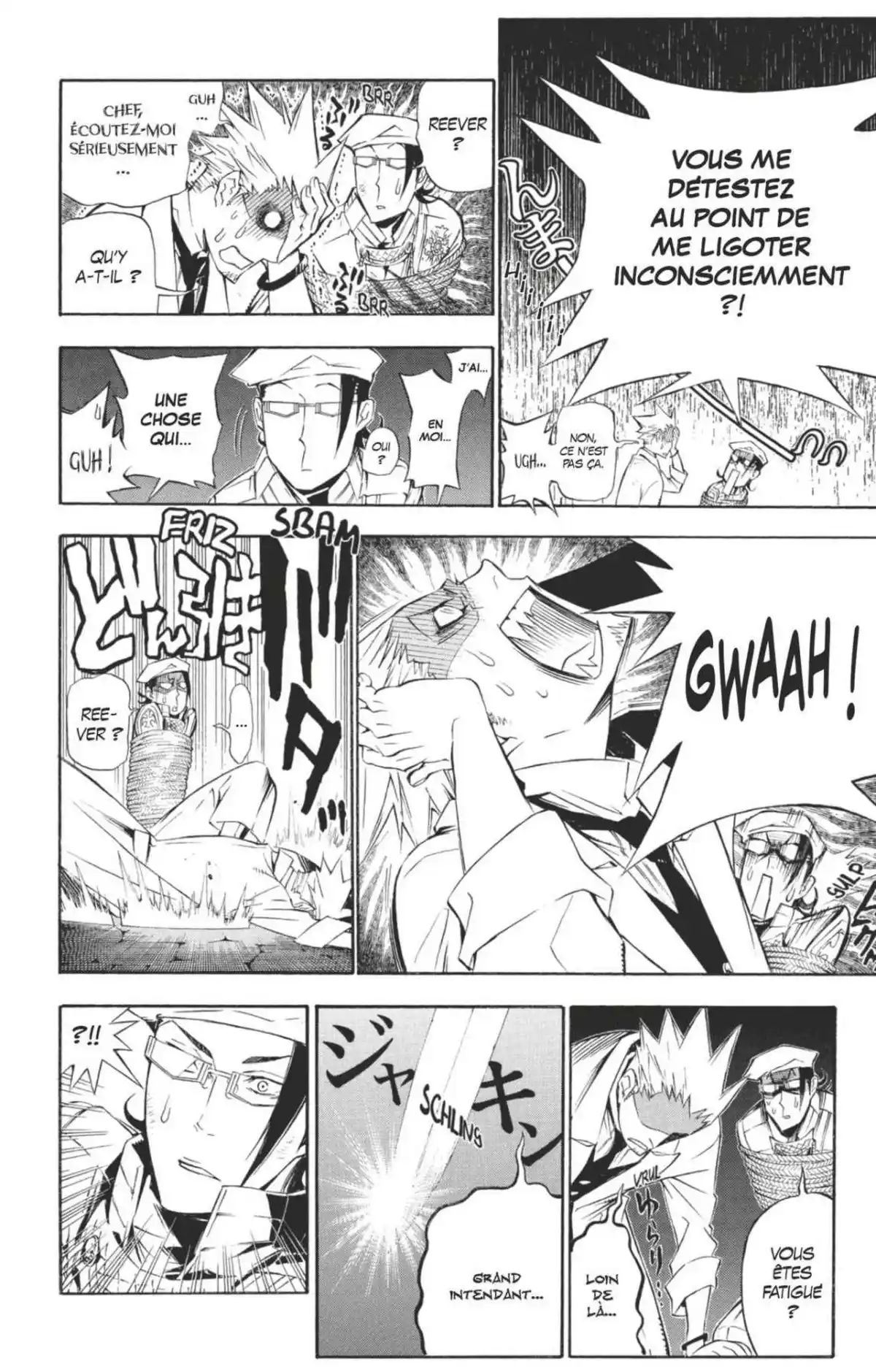 D.Gray-Man Volume 17 page 32