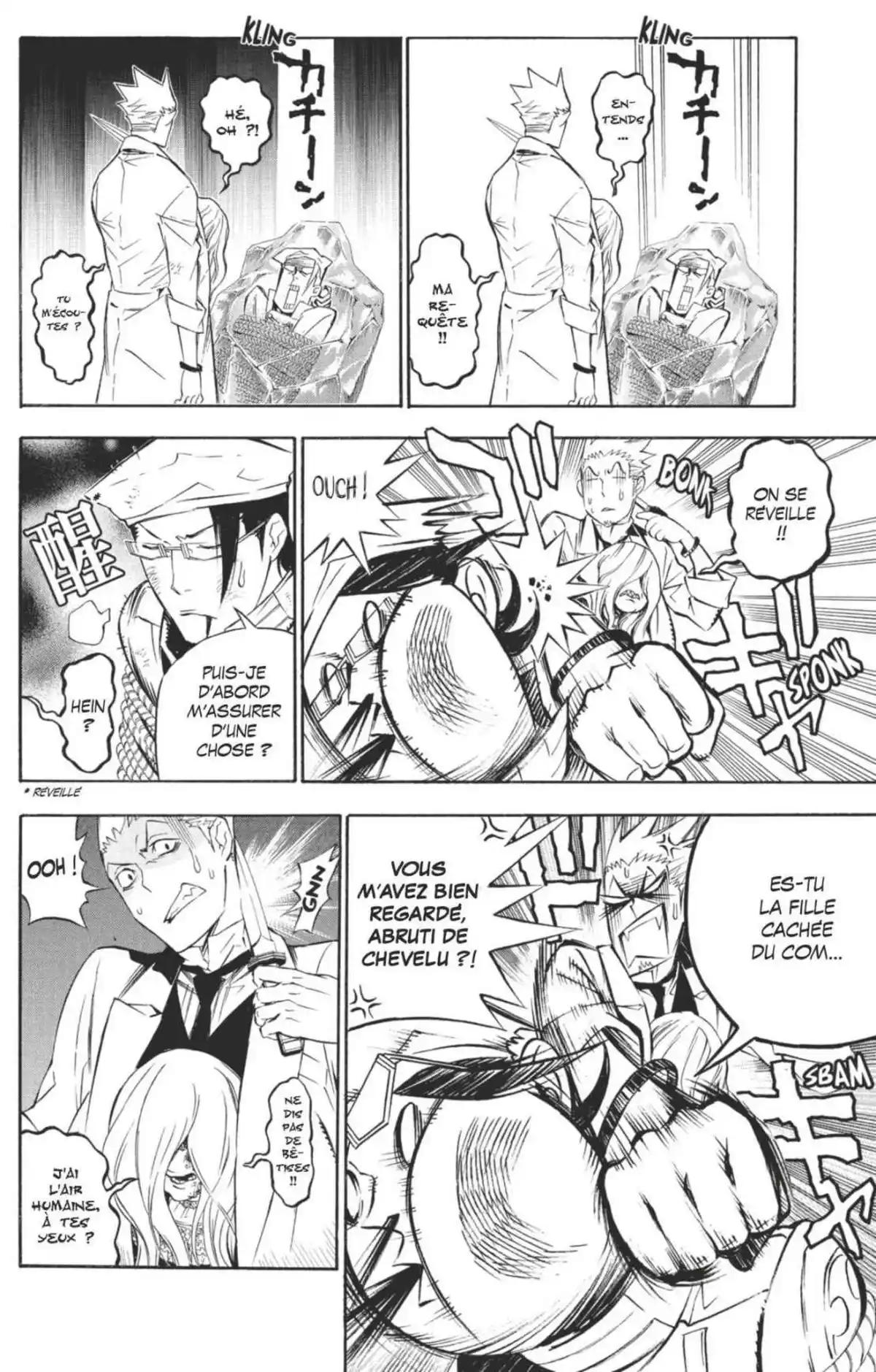 D.Gray-Man Volume 17 page 34