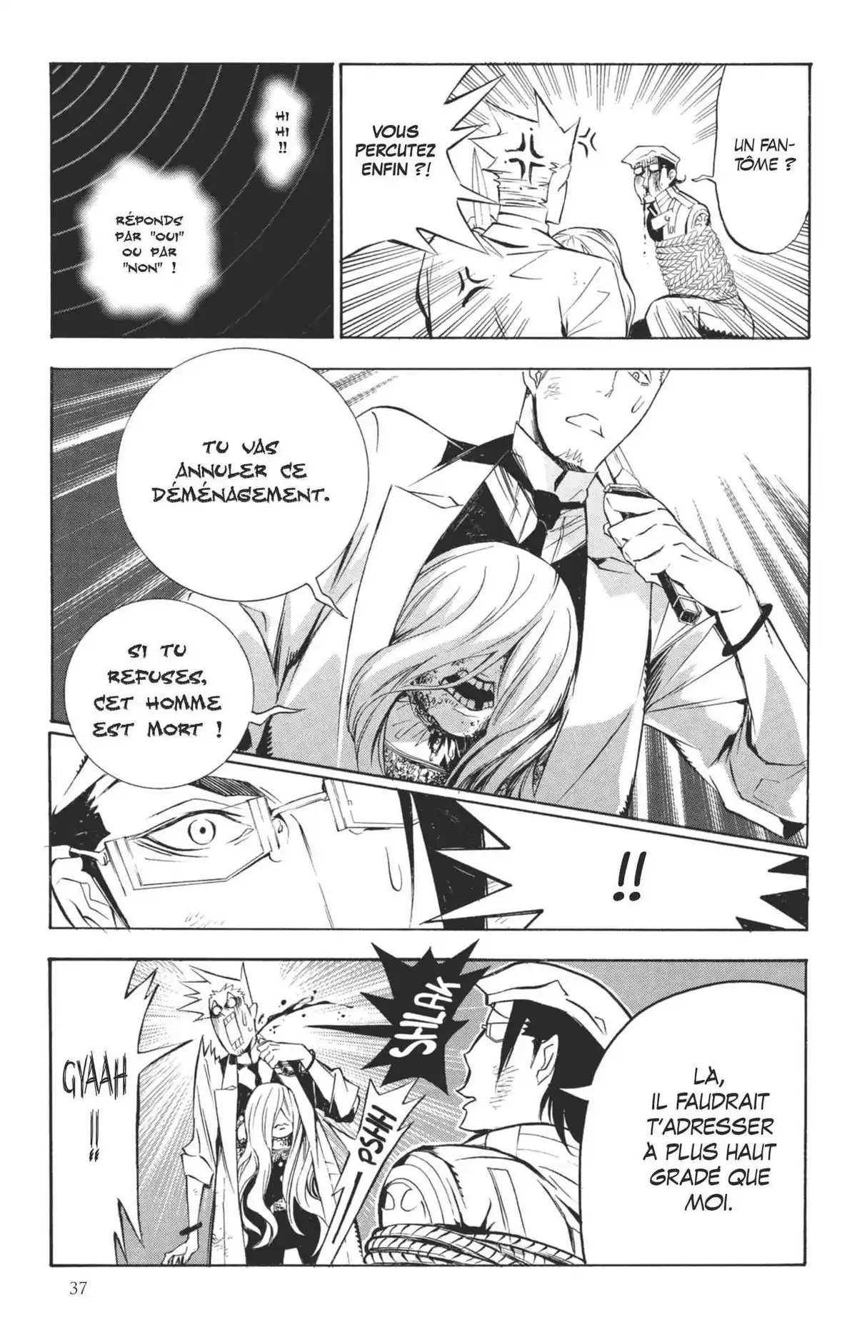 D.Gray-Man Volume 17 page 35
