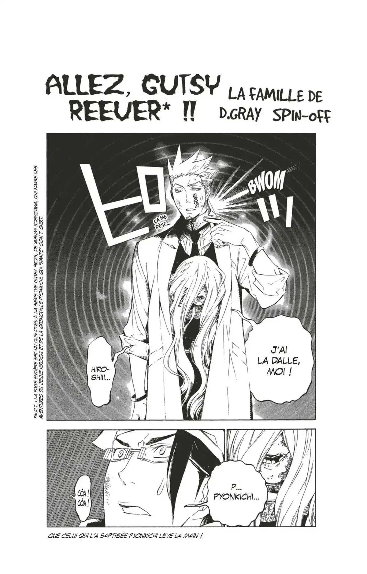 D.Gray-Man Volume 17 page 36