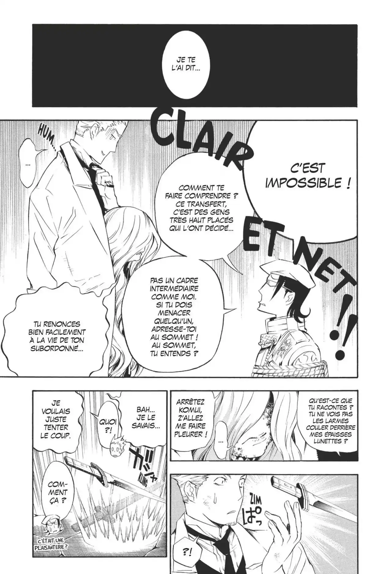D.Gray-Man Volume 17 page 41