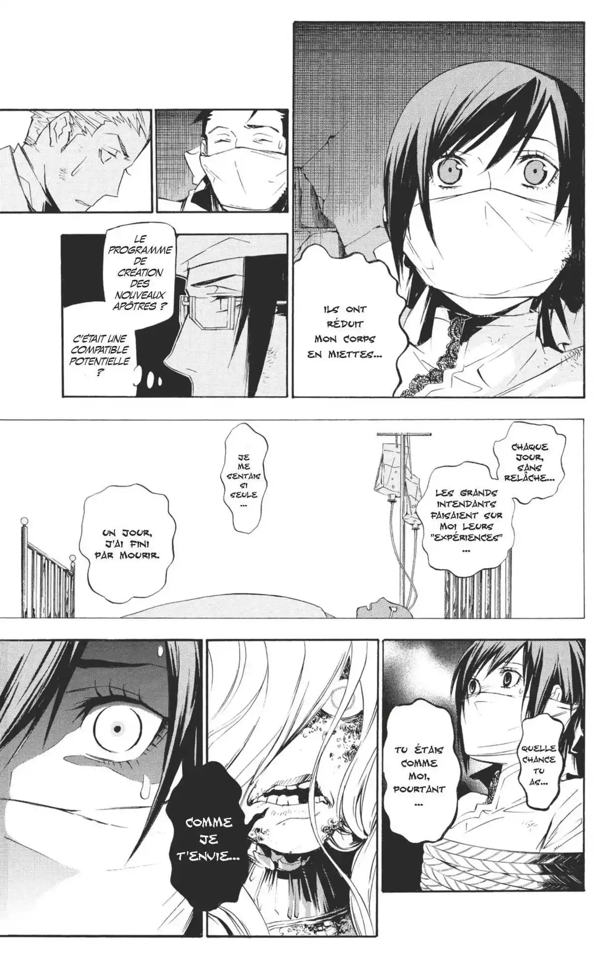 D.Gray-Man Volume 17 page 43