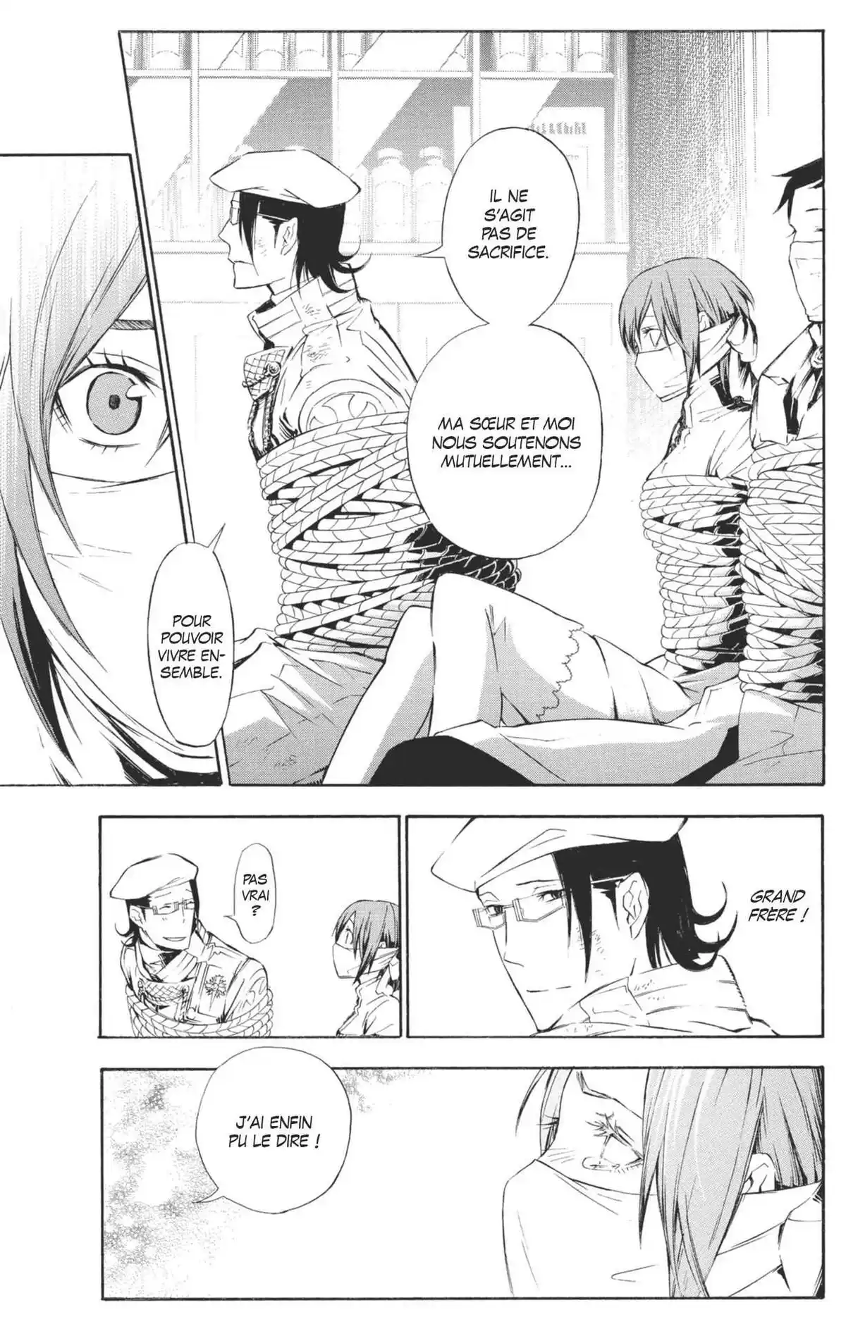 D.Gray-Man Volume 17 page 45