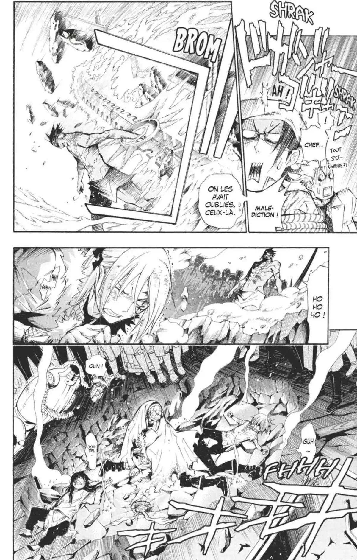 D.Gray-Man Volume 17 page 48
