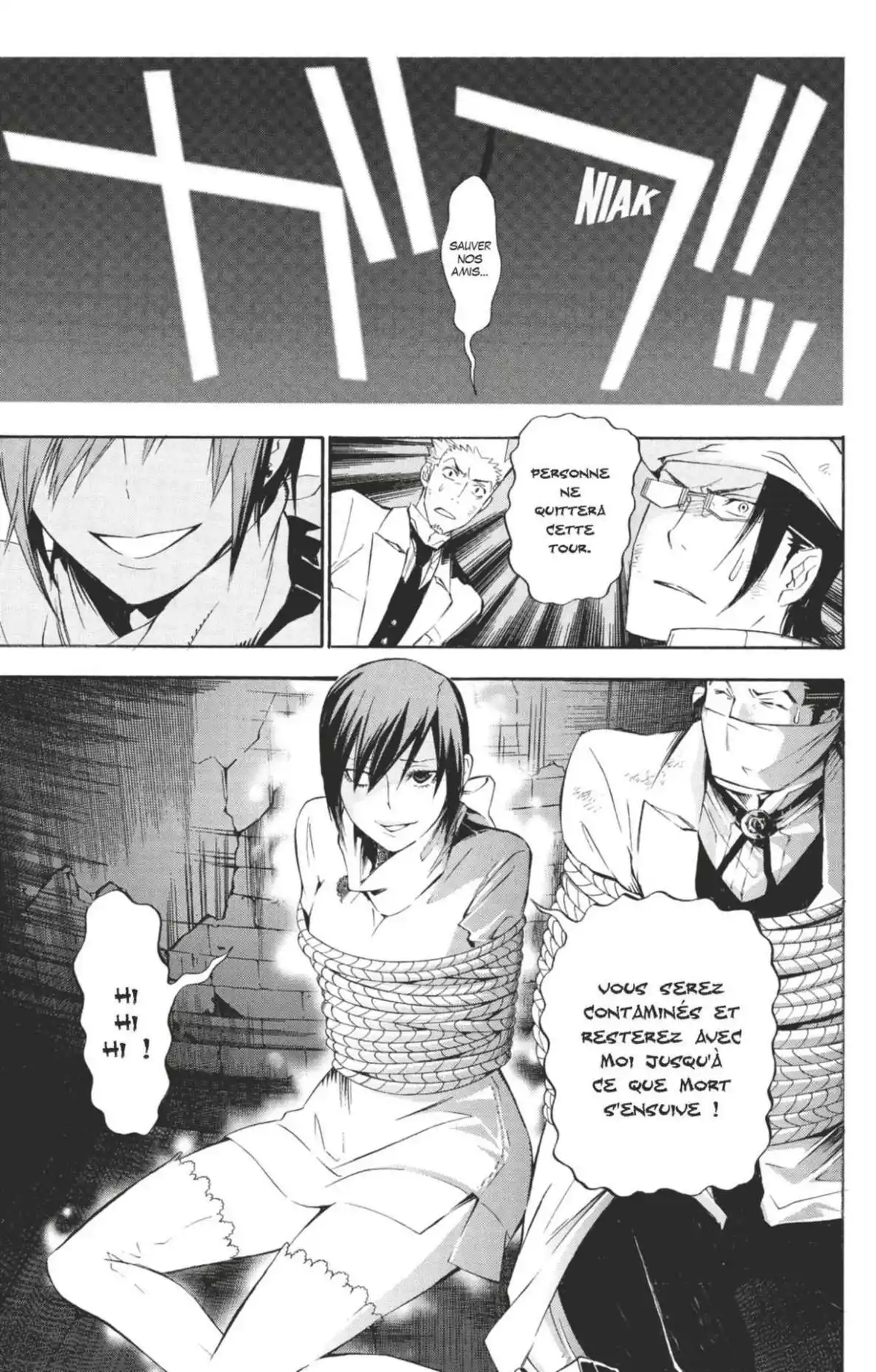D.Gray-Man Volume 17 page 51