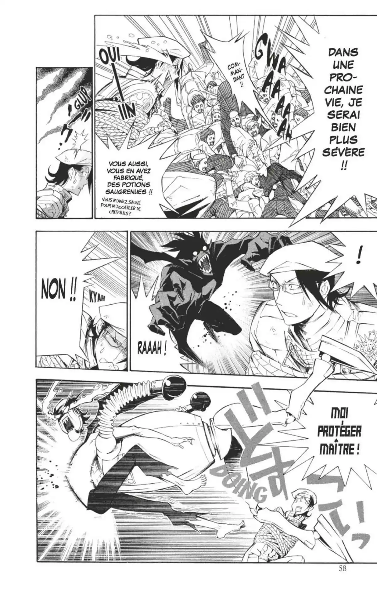 D.Gray-Man Volume 17 page 56