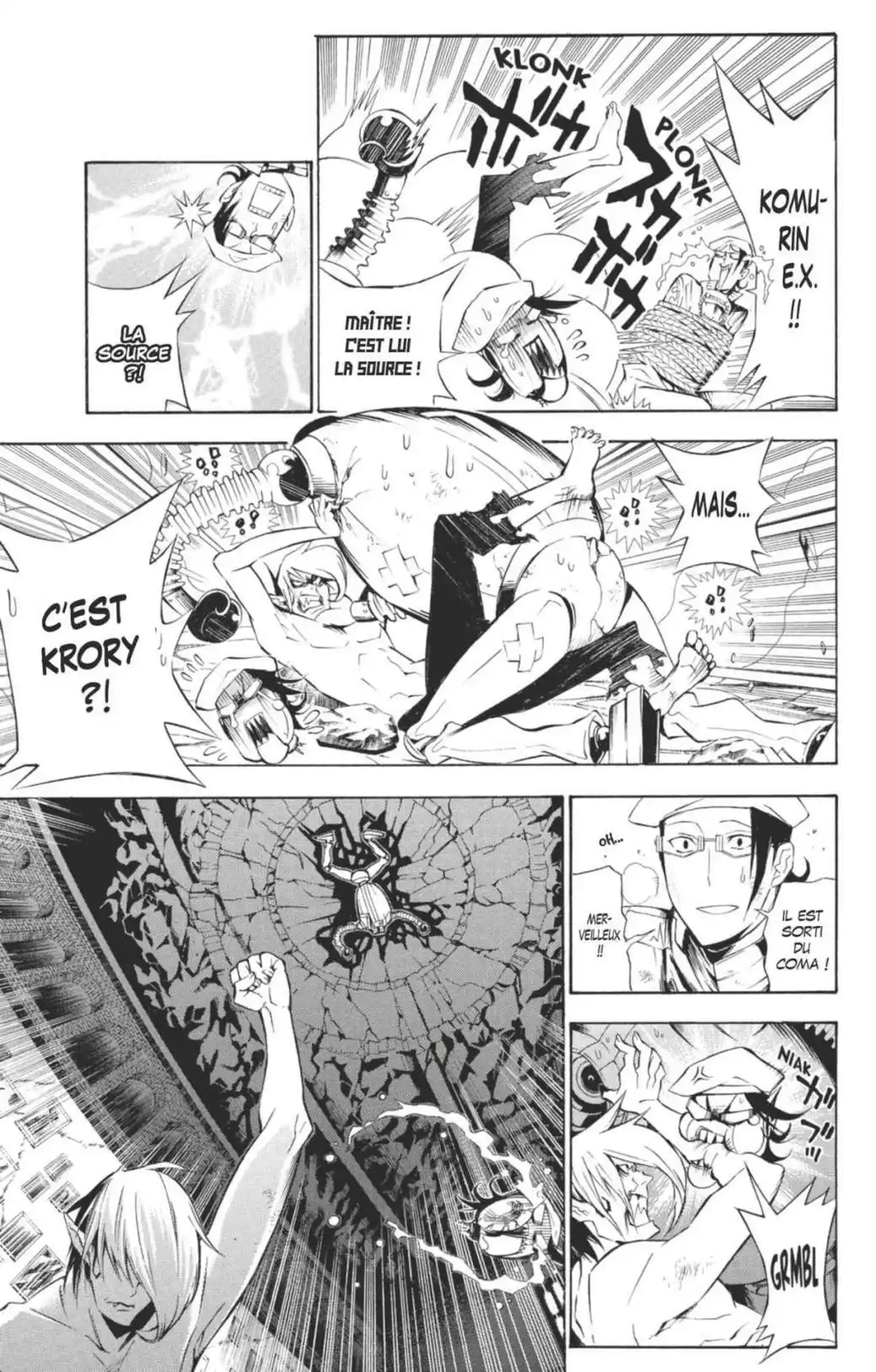 D.Gray-Man Volume 17 page 57