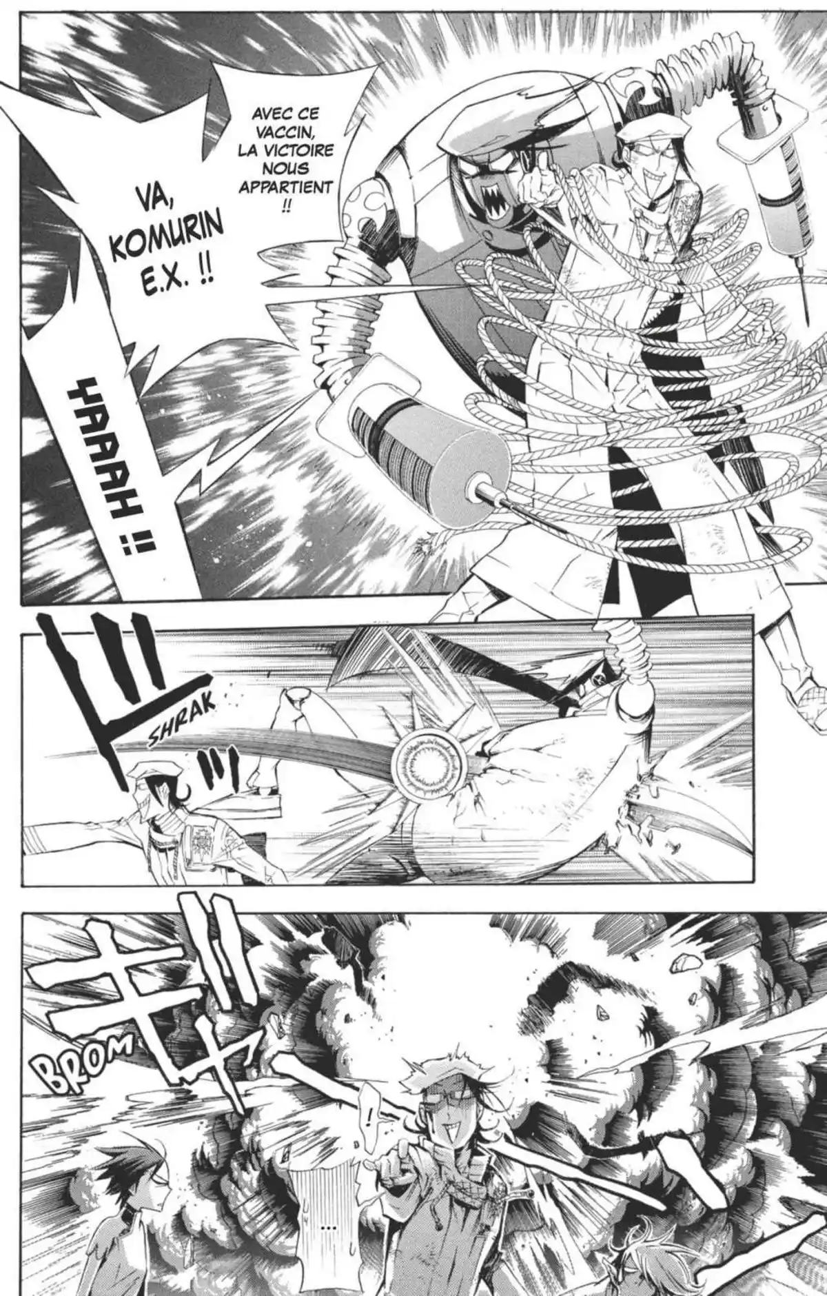 D.Gray-Man Volume 17 page 64
