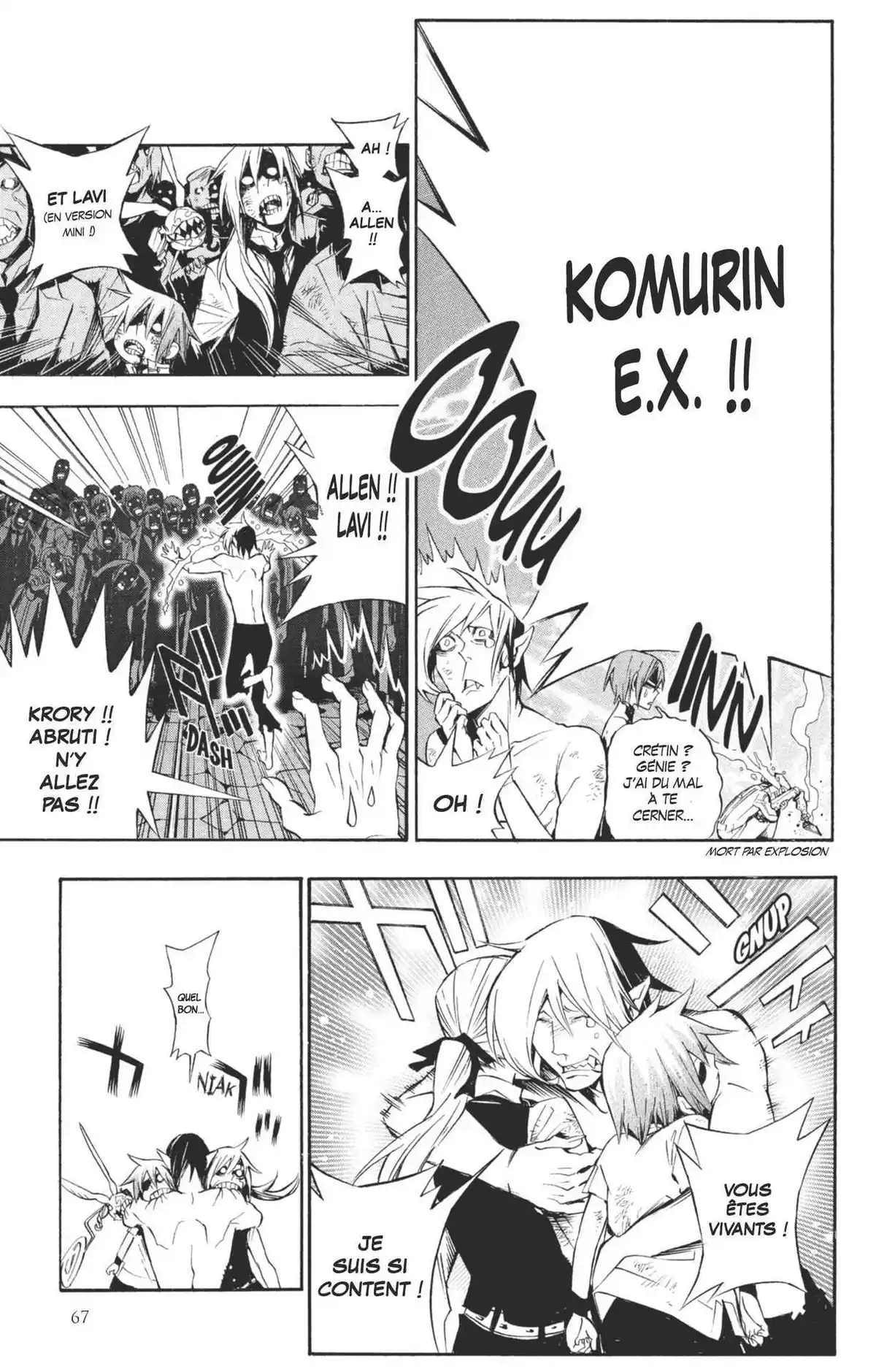D.Gray-Man Volume 17 page 65