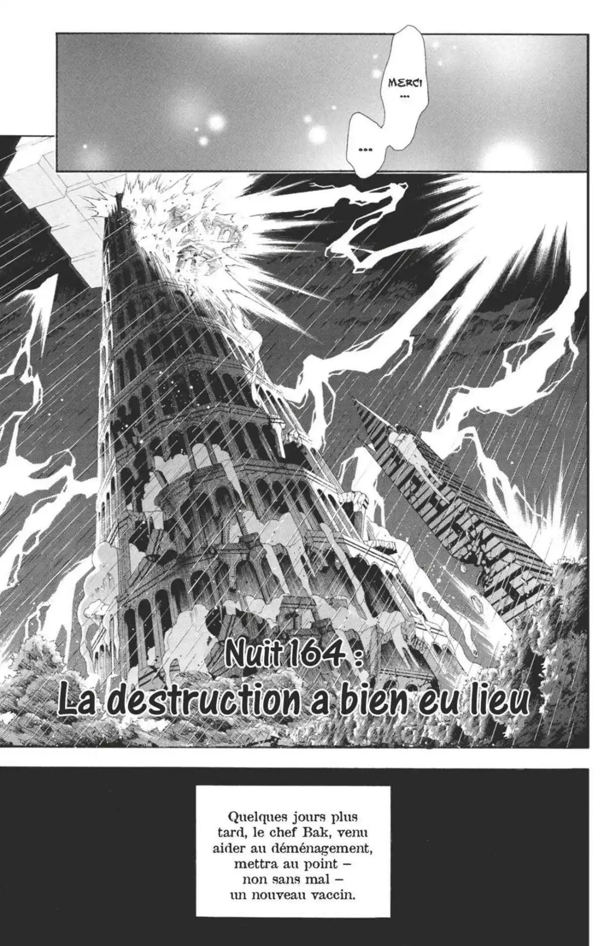 D.Gray-Man Volume 17 page 67