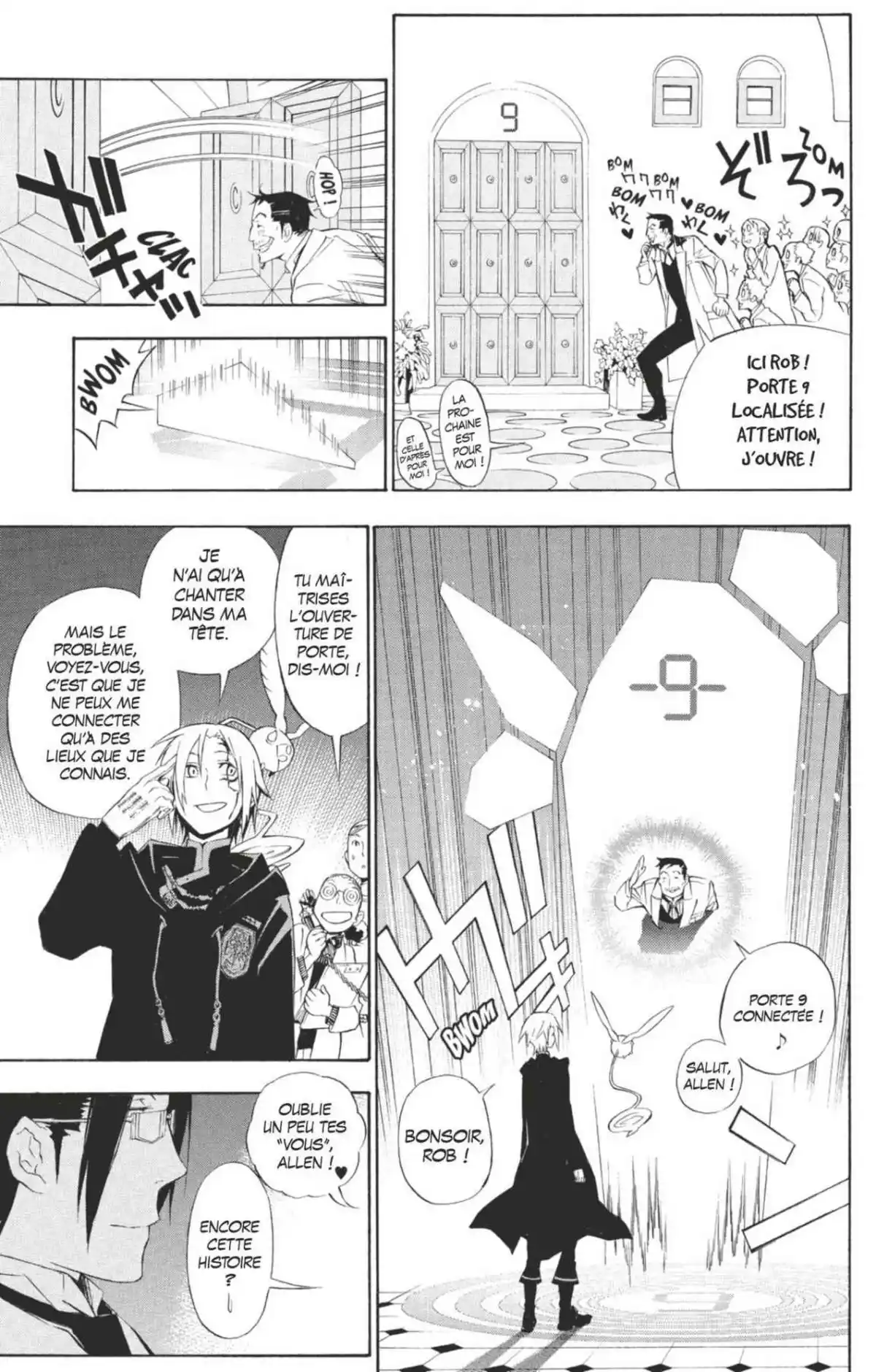 D.Gray-Man Volume 17 page 75