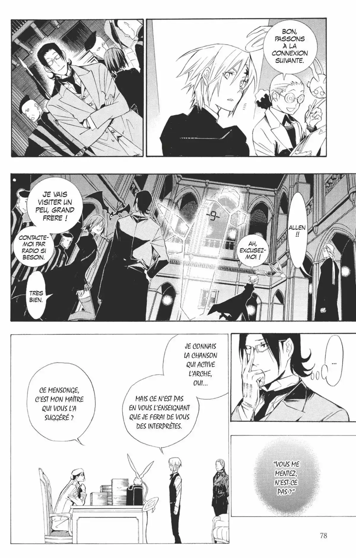 D.Gray-Man Volume 17 page 76