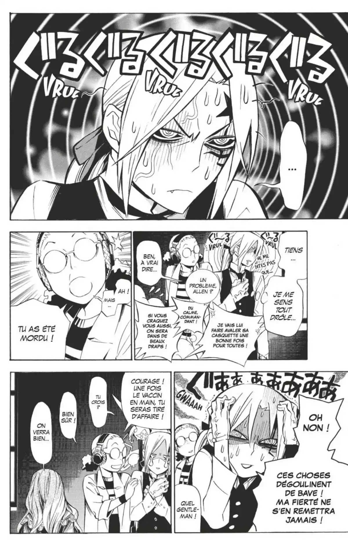 D.Gray-Man Volume 17 page 8