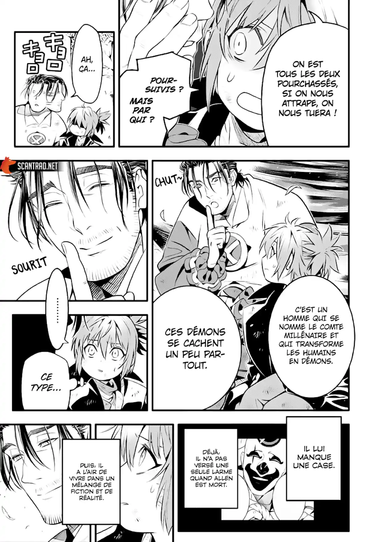 D.Gray-Man Chapitre 238 page 10