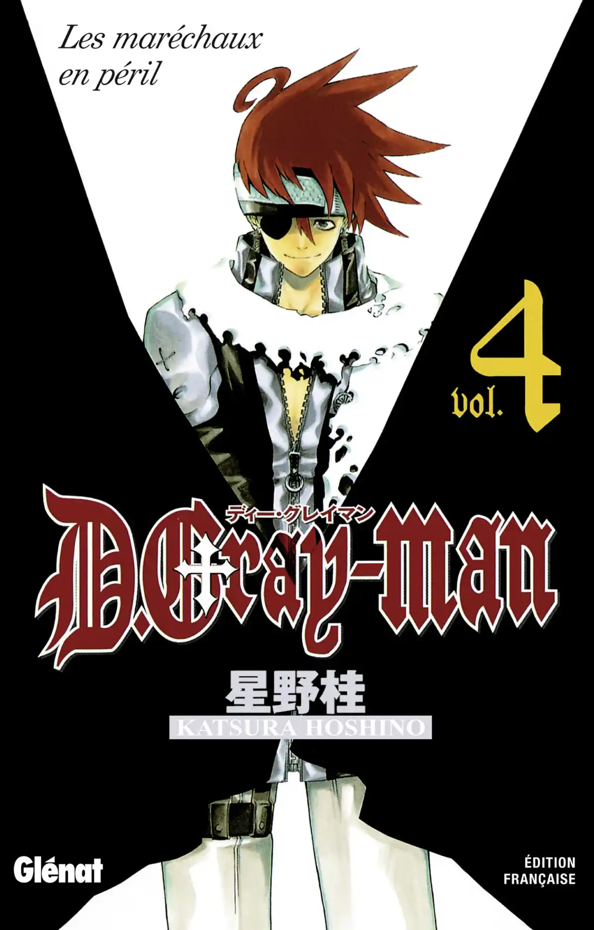 D.Gray-Man Volume 4 page 1