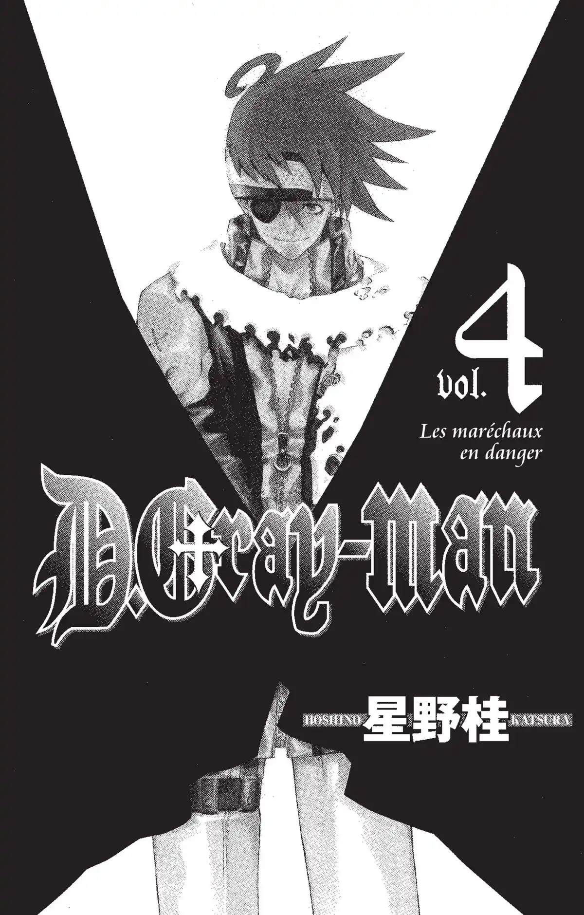 D.Gray-Man Volume 4 page 2