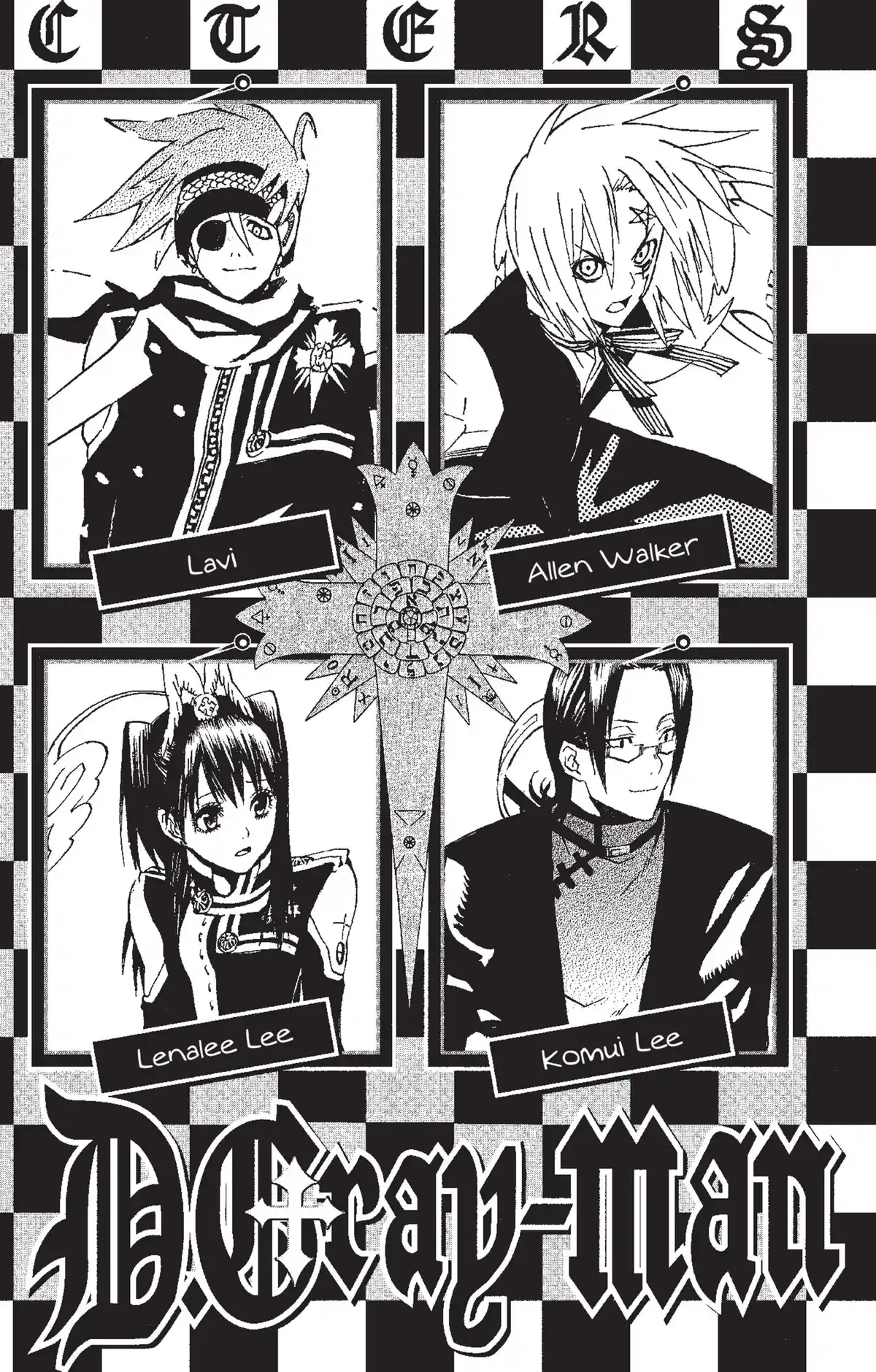 D.Gray-Man Volume 4 page 3