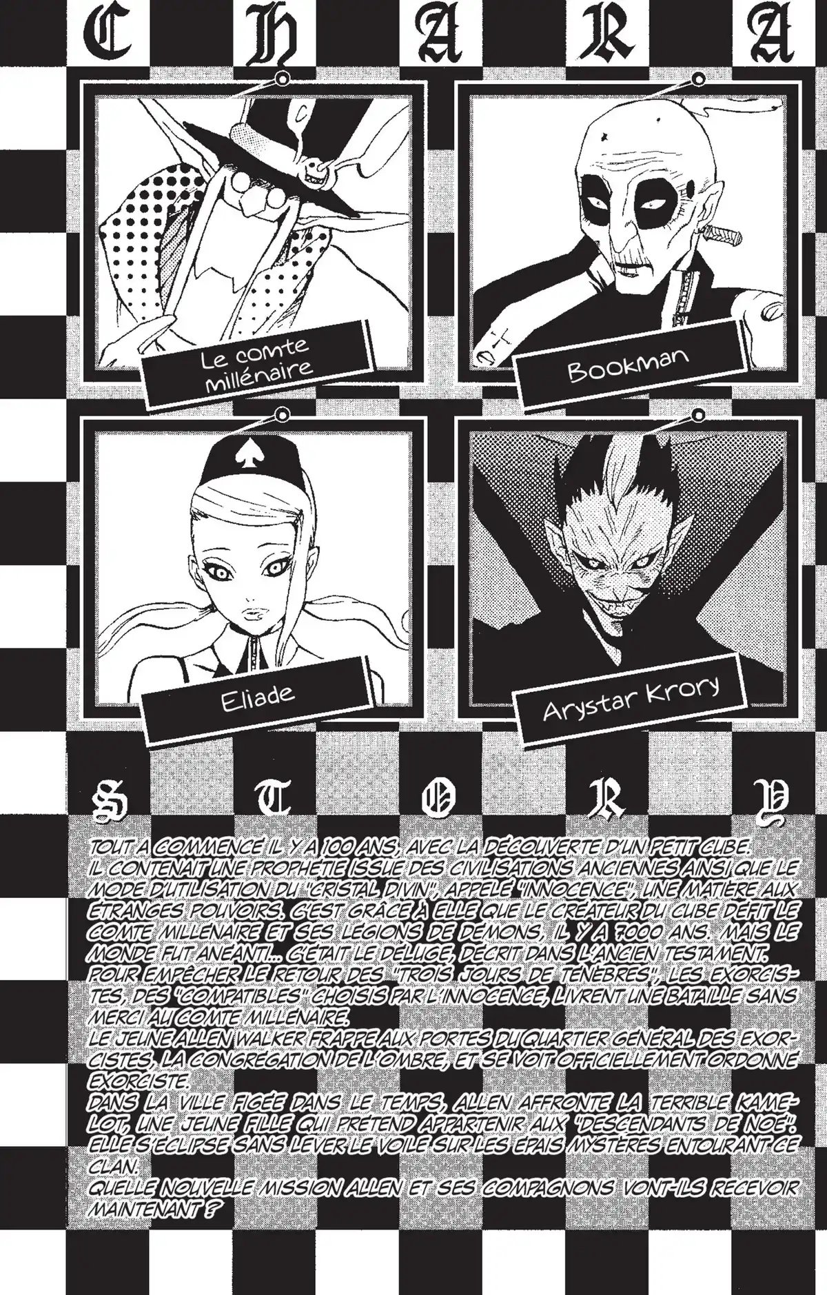 D.Gray-Man Volume 4 page 4