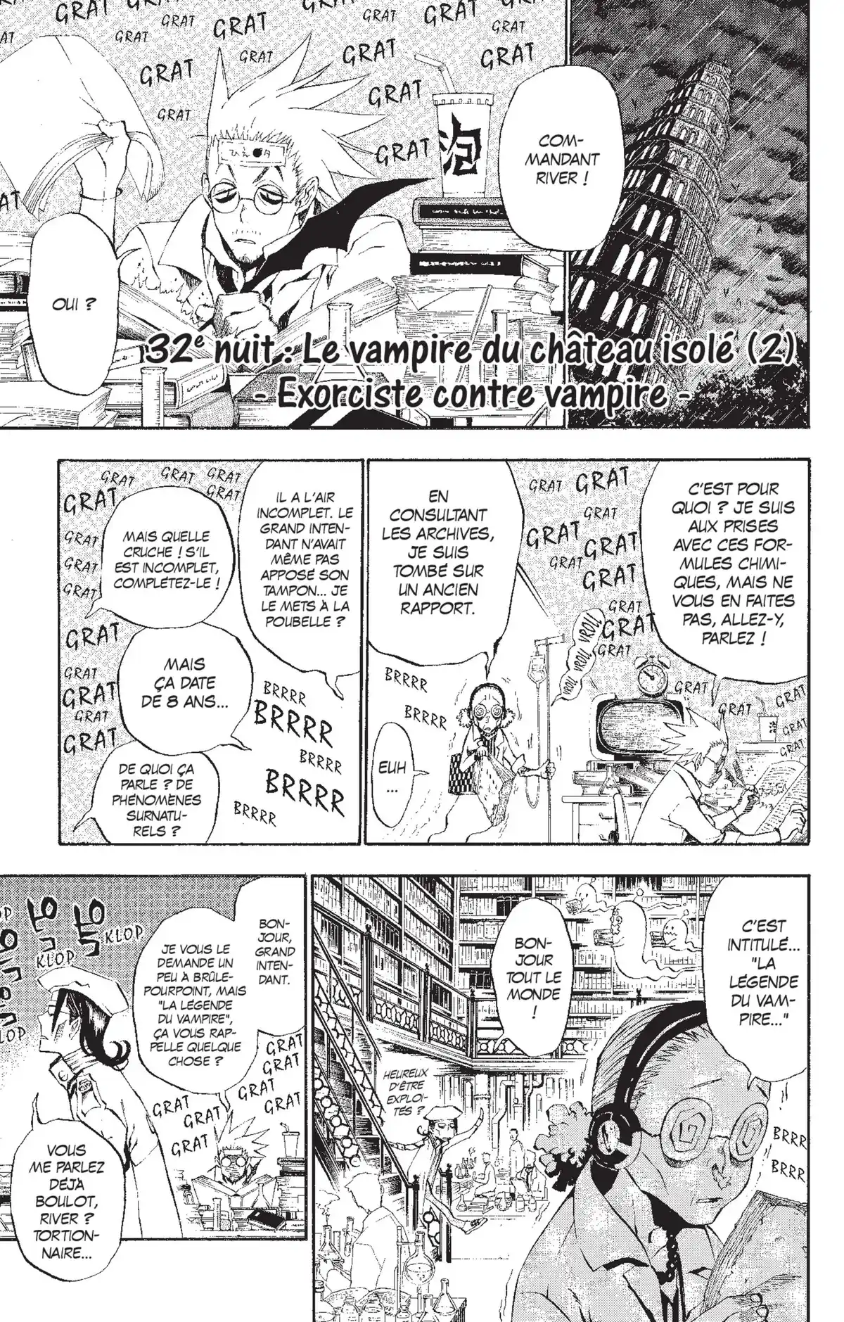 D.Gray-Man Volume 4 page 96