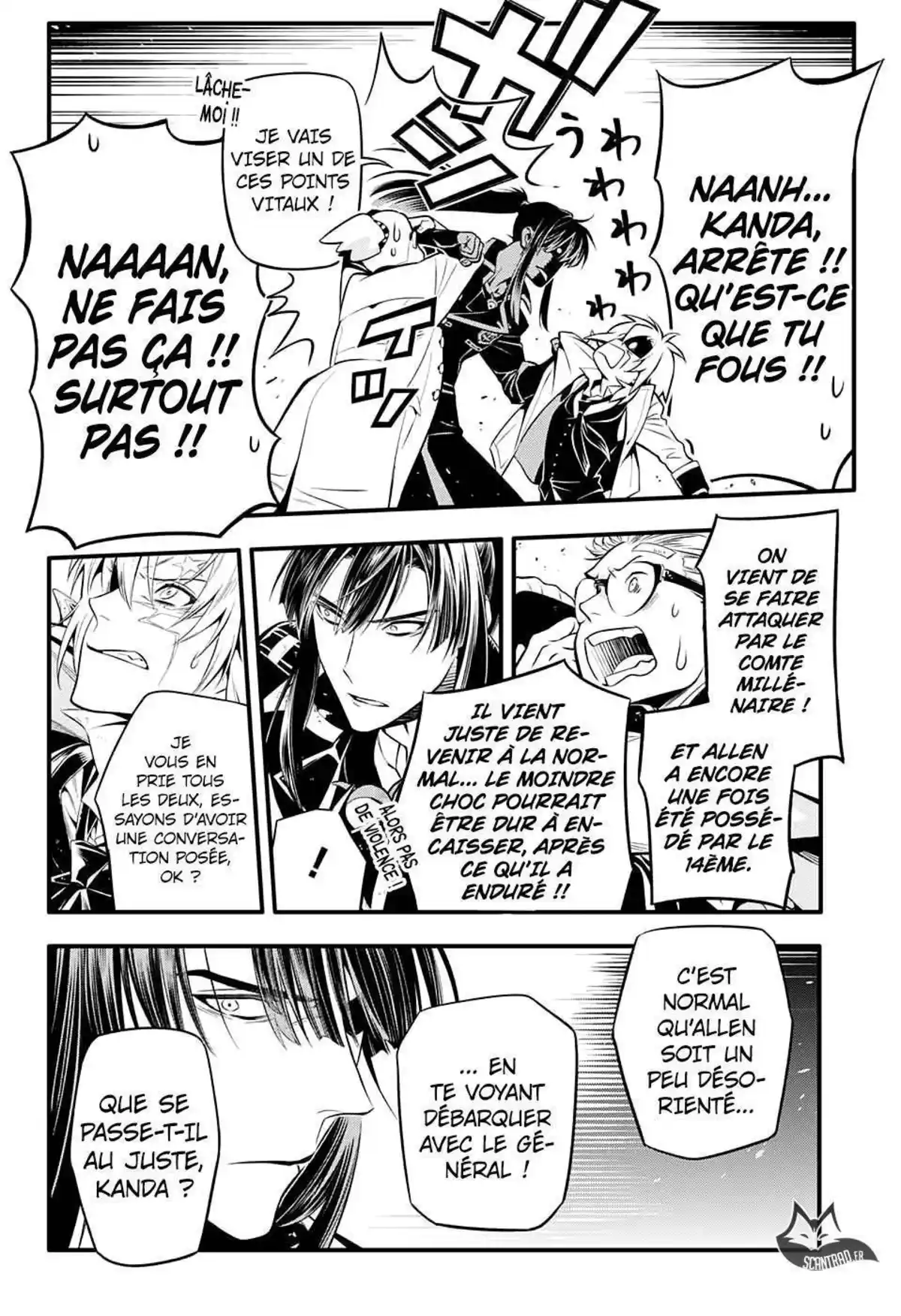 D.Gray-Man Chapitre 227 page 12