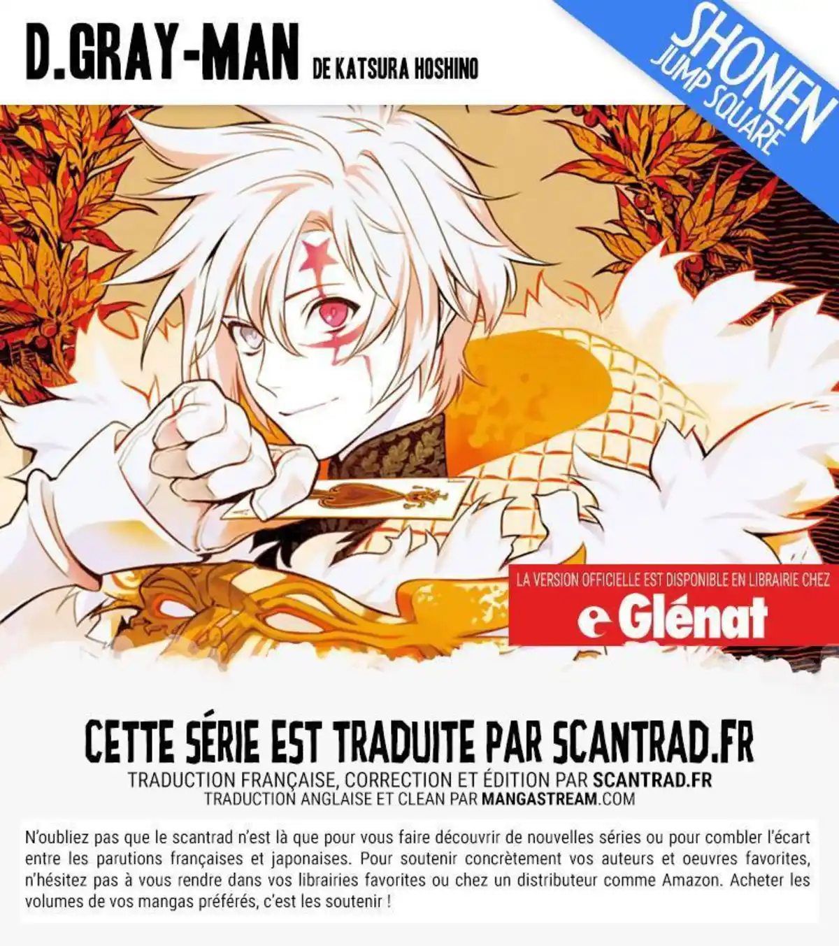 D.Gray-Man Chapitre 227 page 2