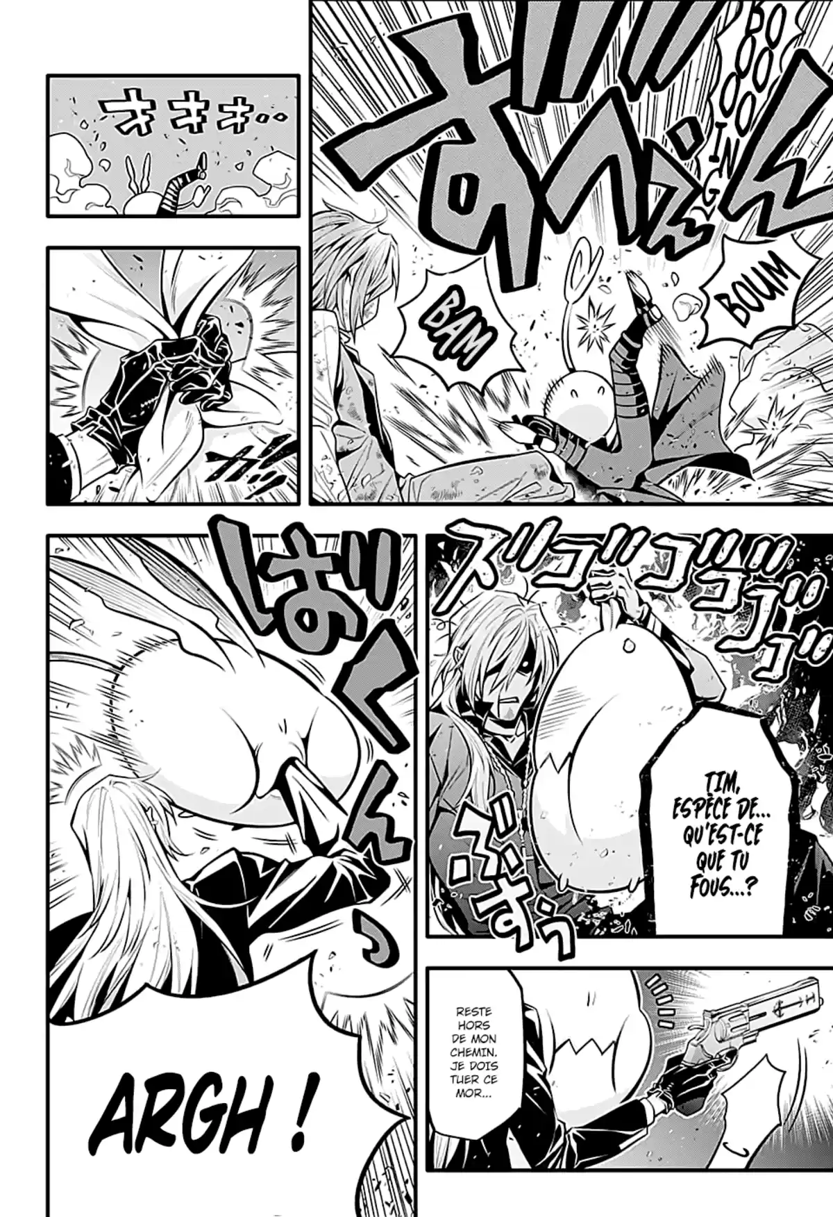 D.Gray-Man Chapitre 245 page 6