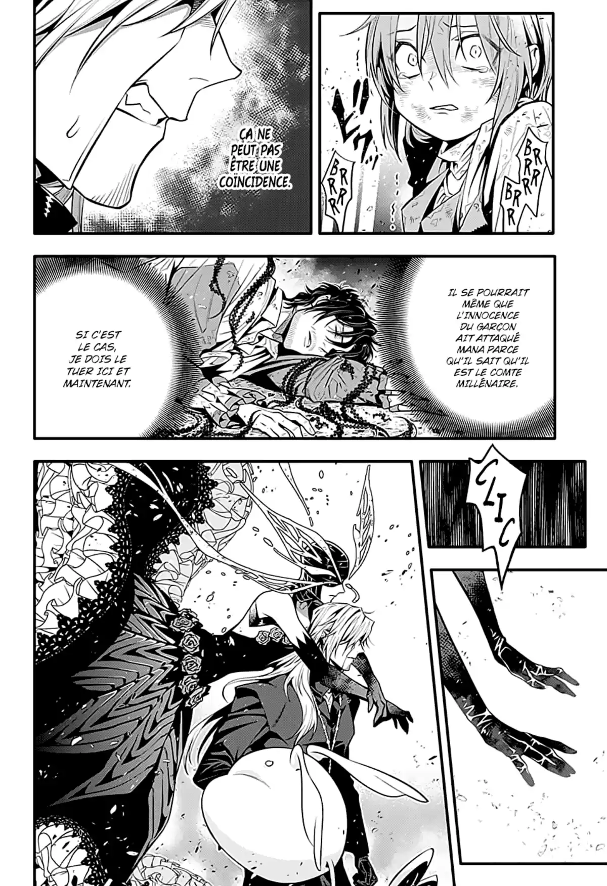 D.Gray-Man Chapitre 245 page 8