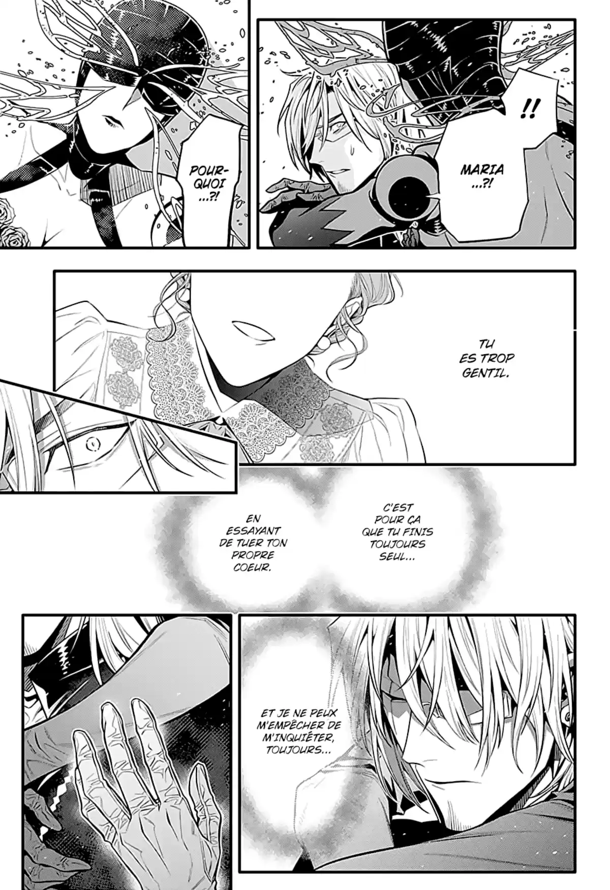 D.Gray-Man Chapitre 245 page 9