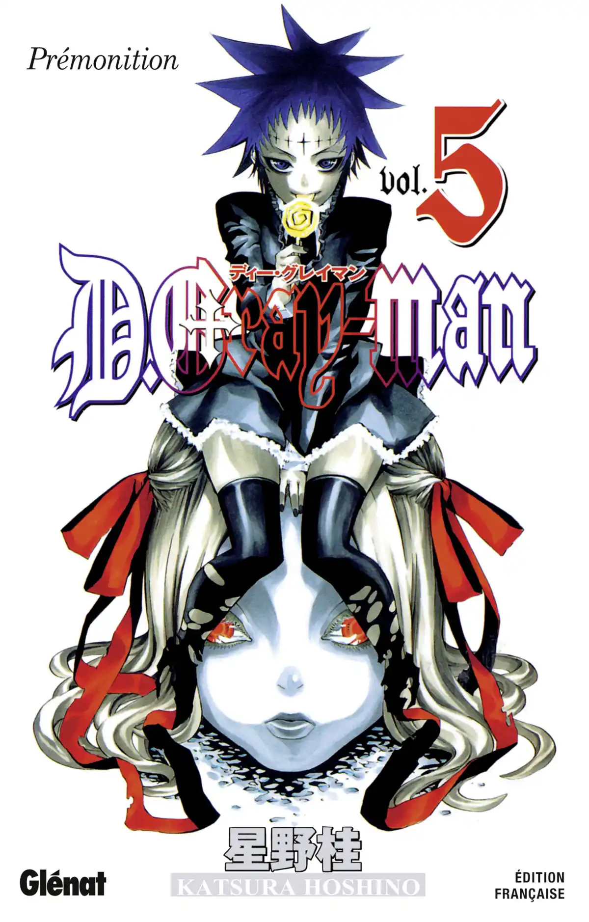 D.Gray-Man Volume 5 page 1