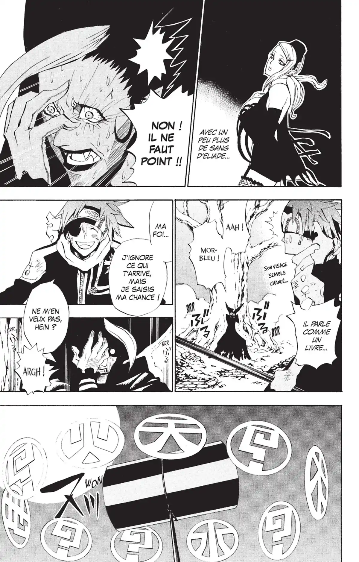 D.Gray-Man Volume 5 page 14