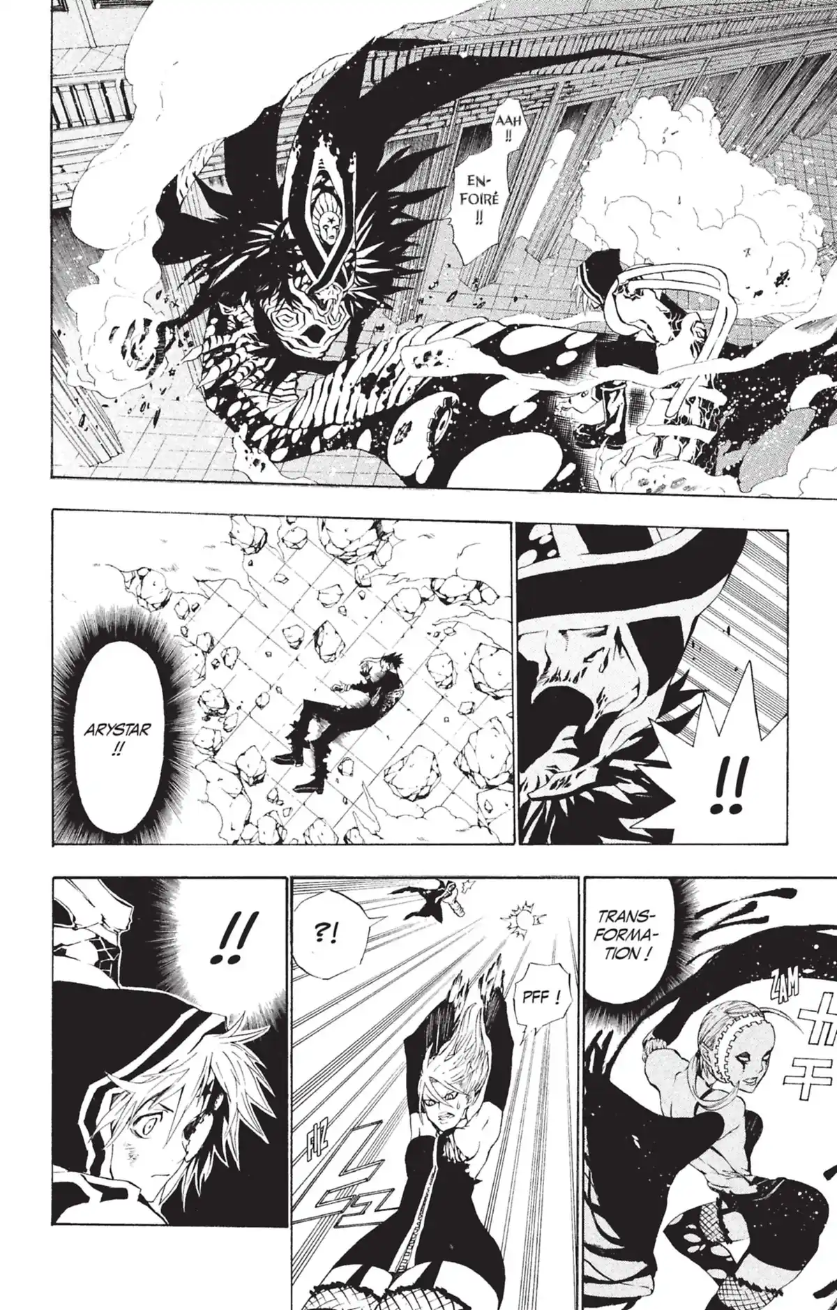 D.Gray-Man Volume 5 page 21