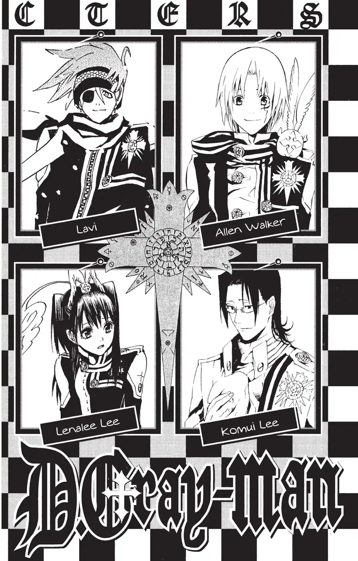 D.Gray-Man Volume 5 page 3