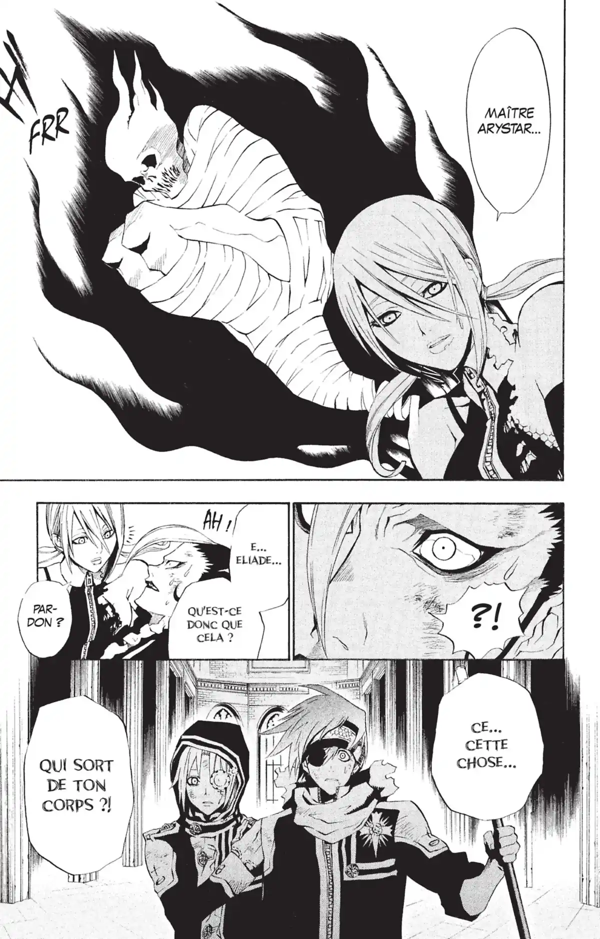 D.Gray-Man Volume 5 page 32