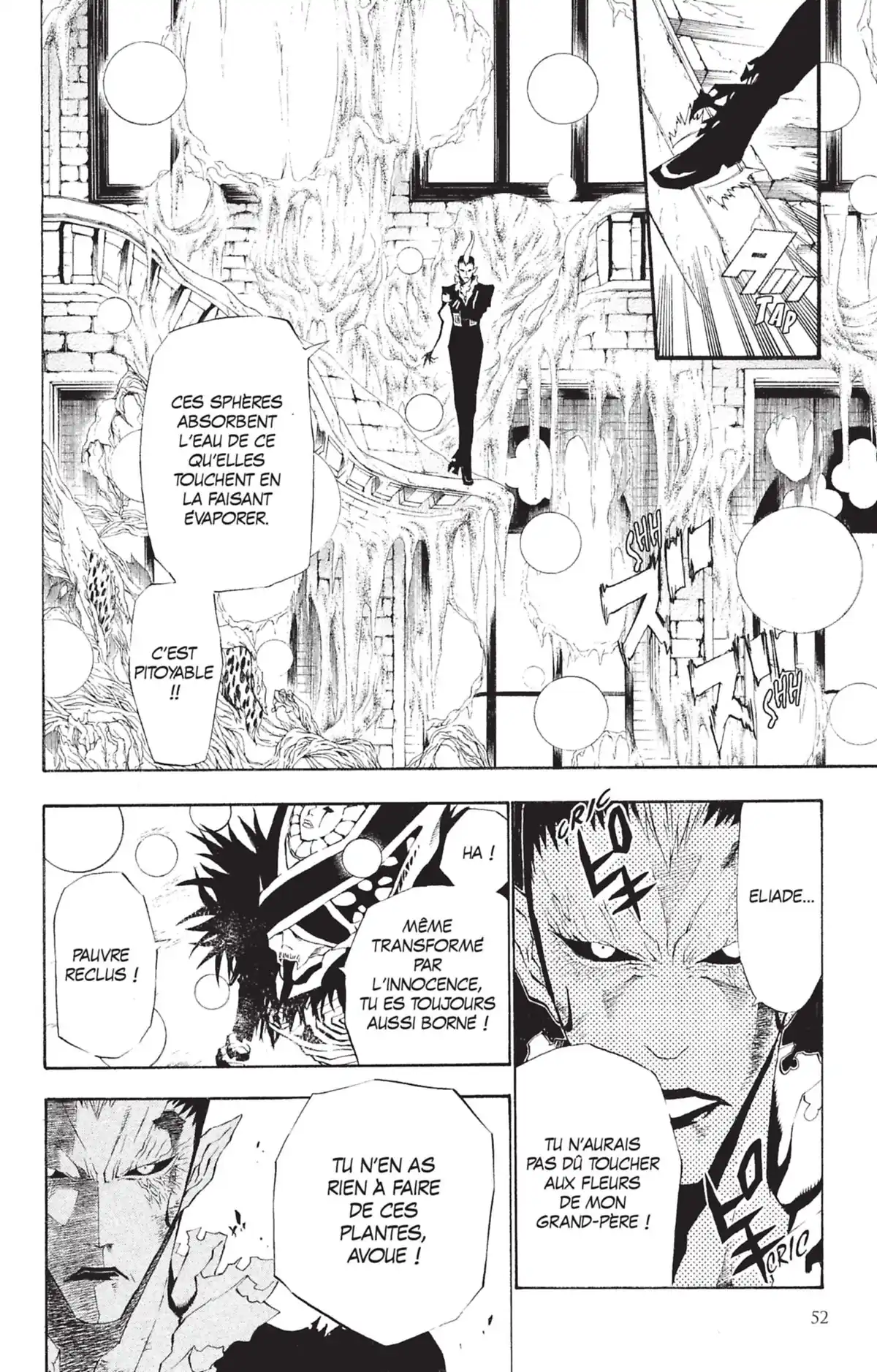 D.Gray-Man Volume 5 page 51