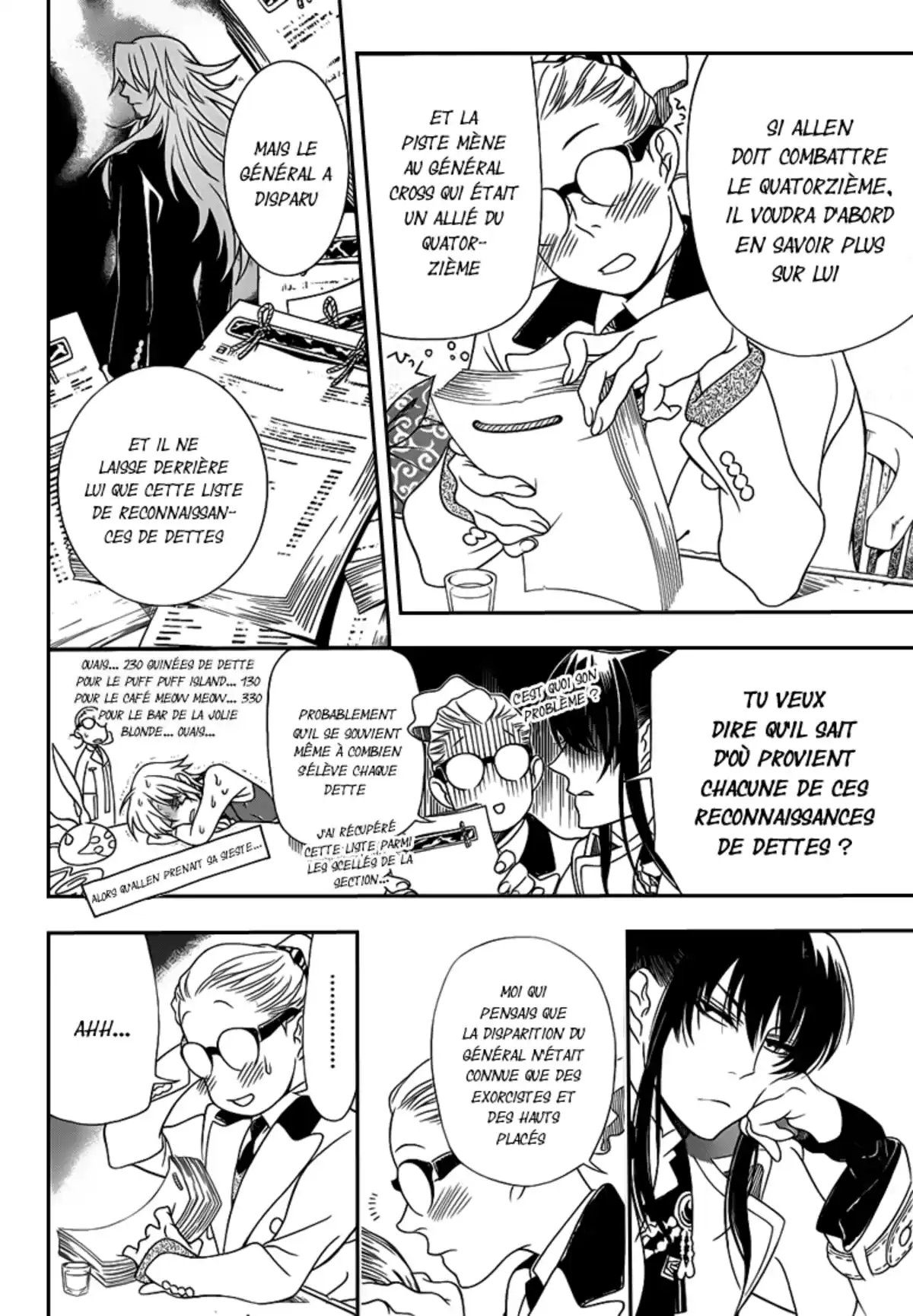 D.Gray-Man Volume 23 page 101
