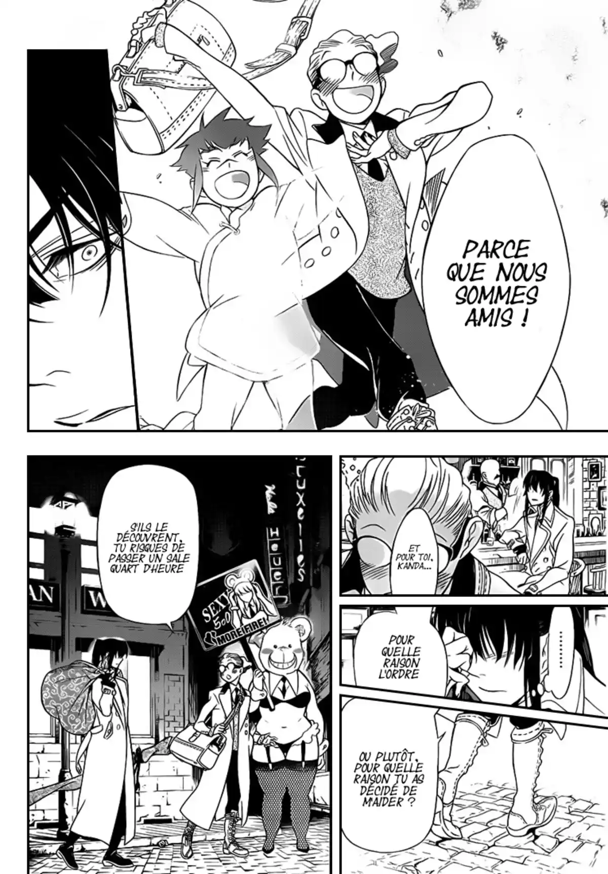 D.Gray-Man Volume 23 page 103