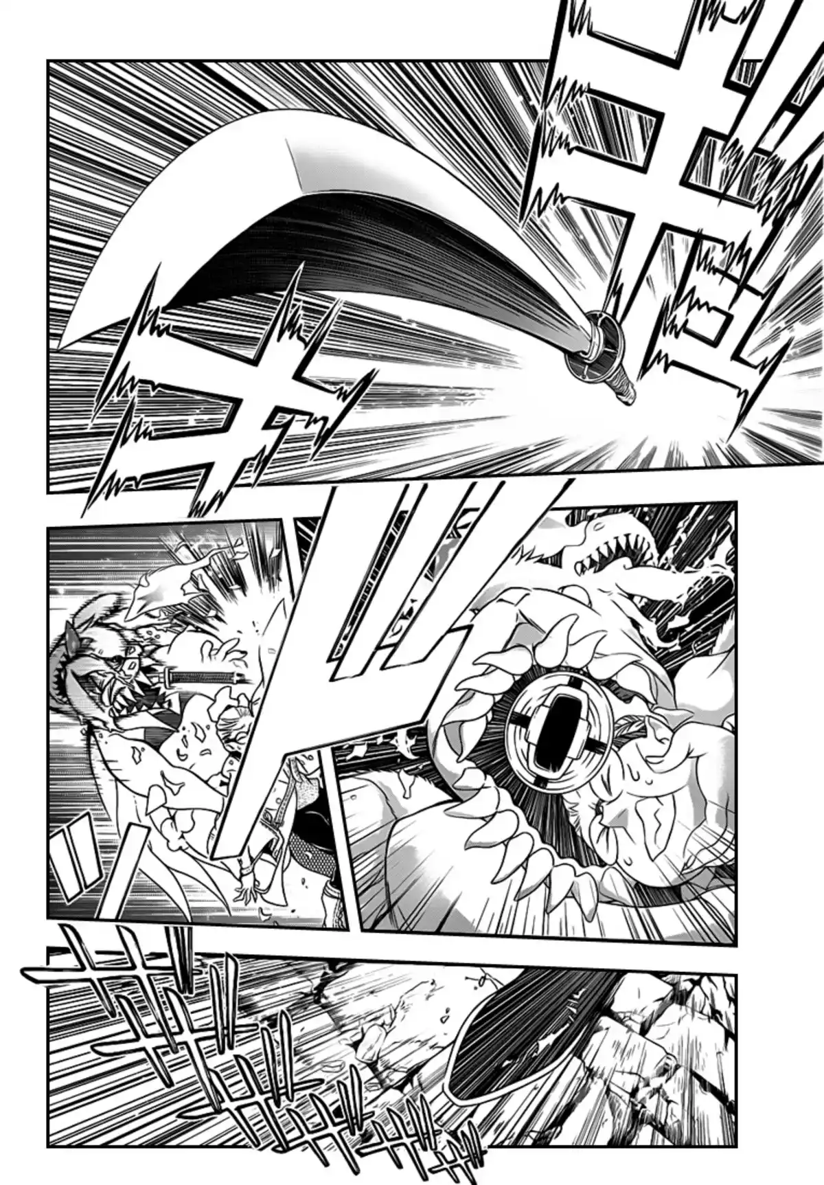 D.Gray-Man Volume 23 page 105