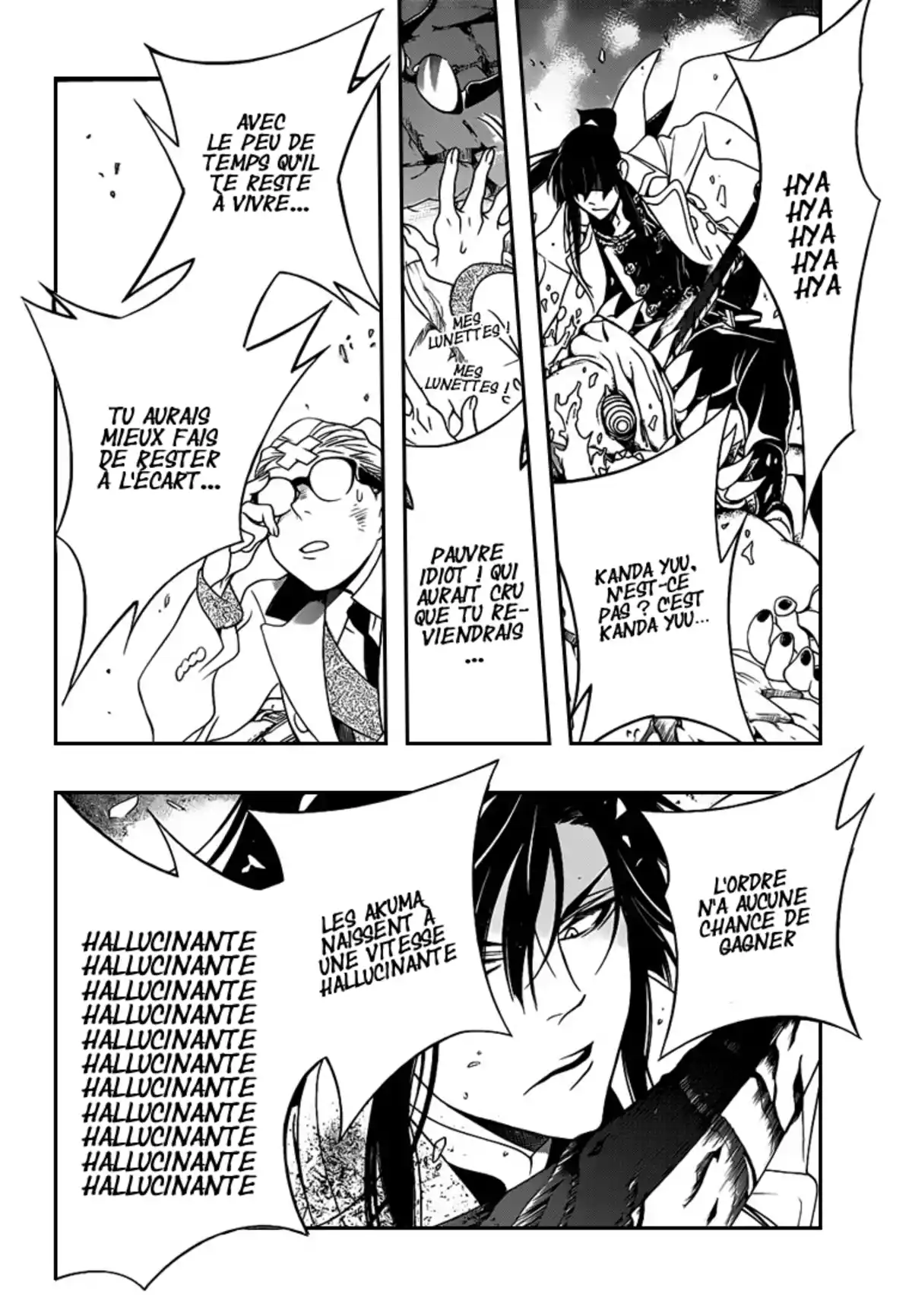 D.Gray-Man Volume 23 page 107