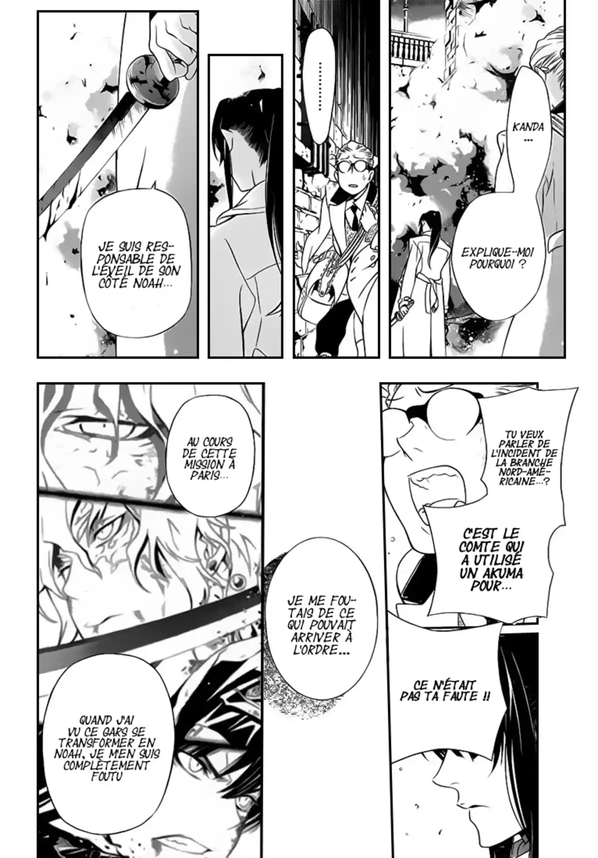 D.Gray-Man Volume 23 page 109