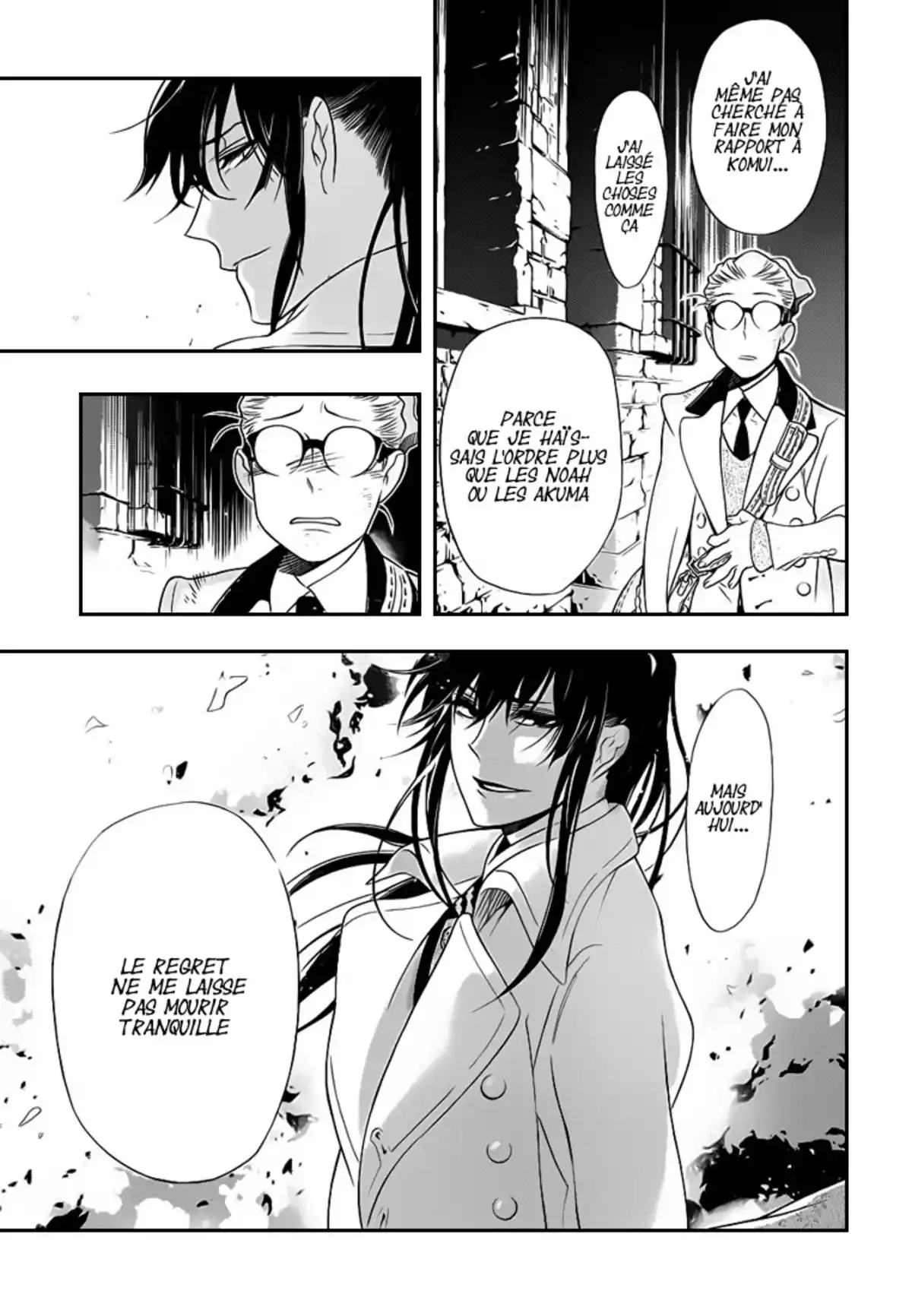 D.Gray-Man Volume 23 page 110