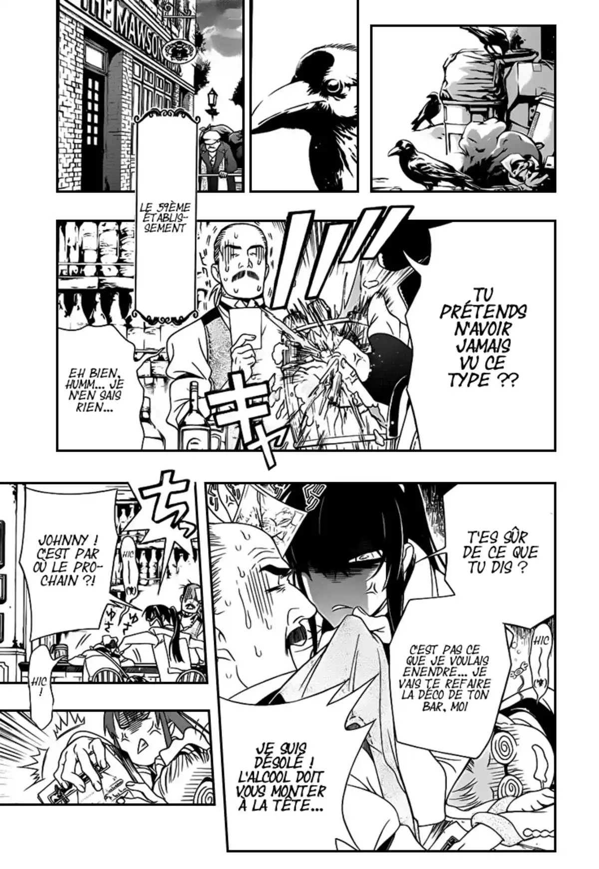 D.Gray-Man Volume 23 page 112