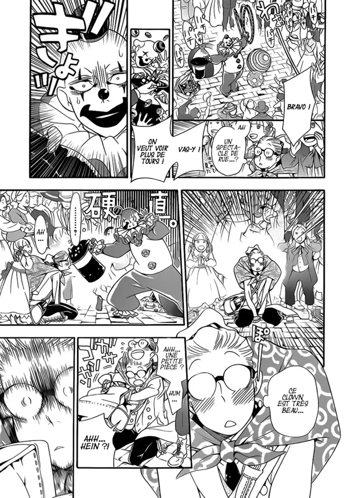 D.Gray-Man Volume 23 page 118