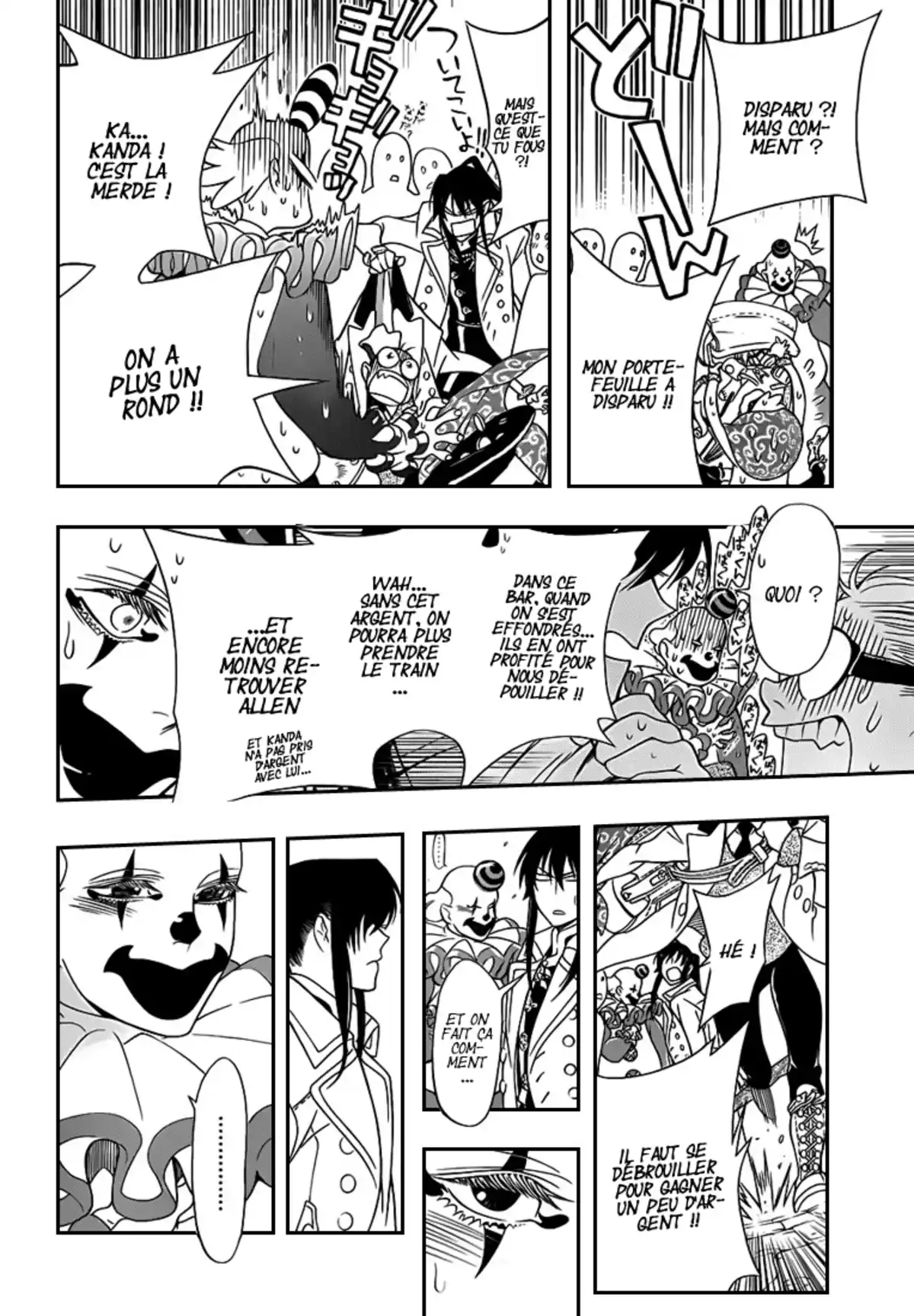 D.Gray-Man Volume 23 page 119