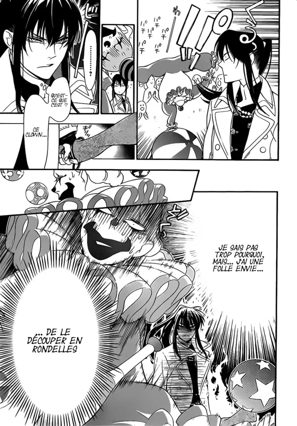 D.Gray-Man Volume 23 page 120
