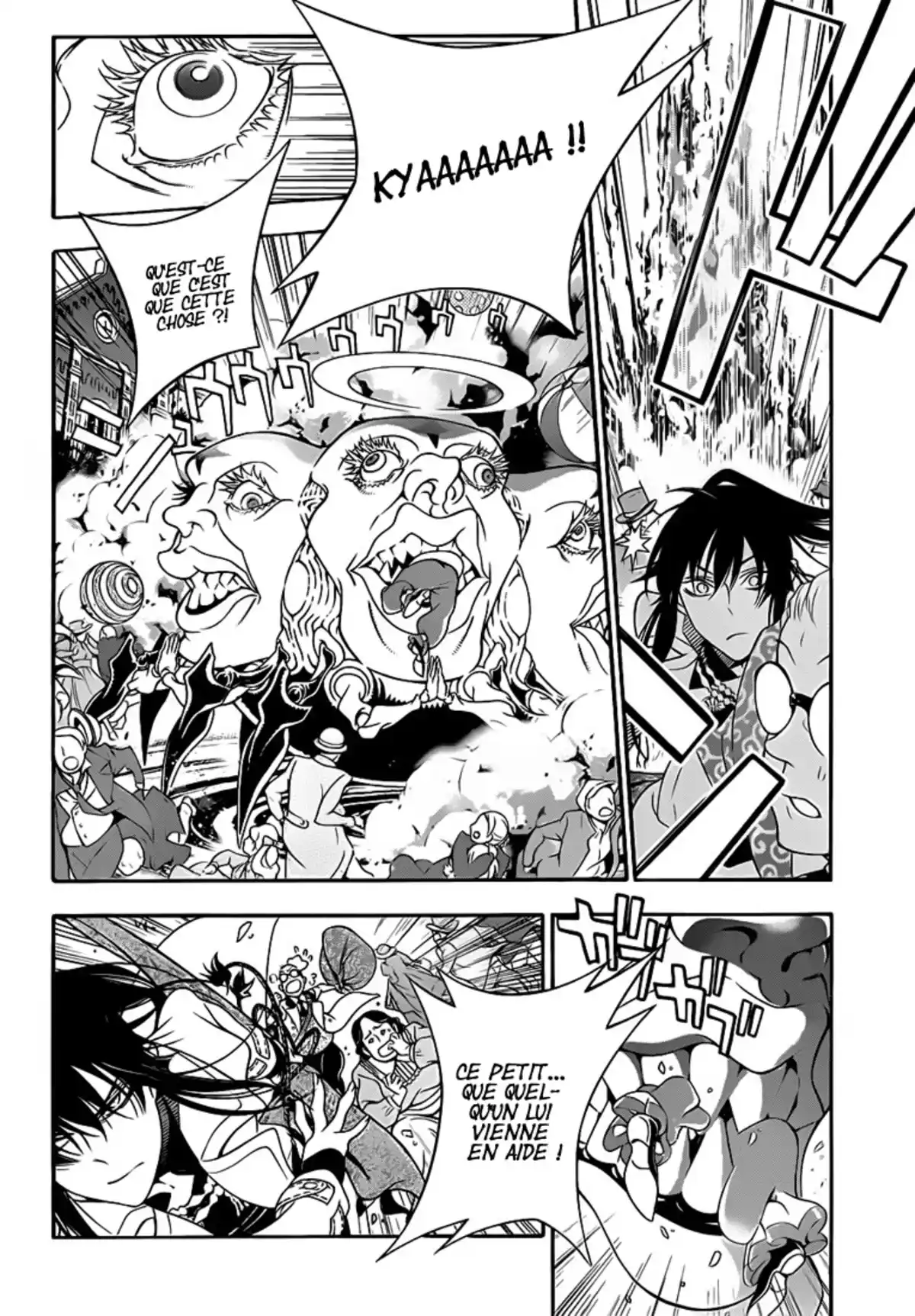 D.Gray-Man Volume 23 page 123
