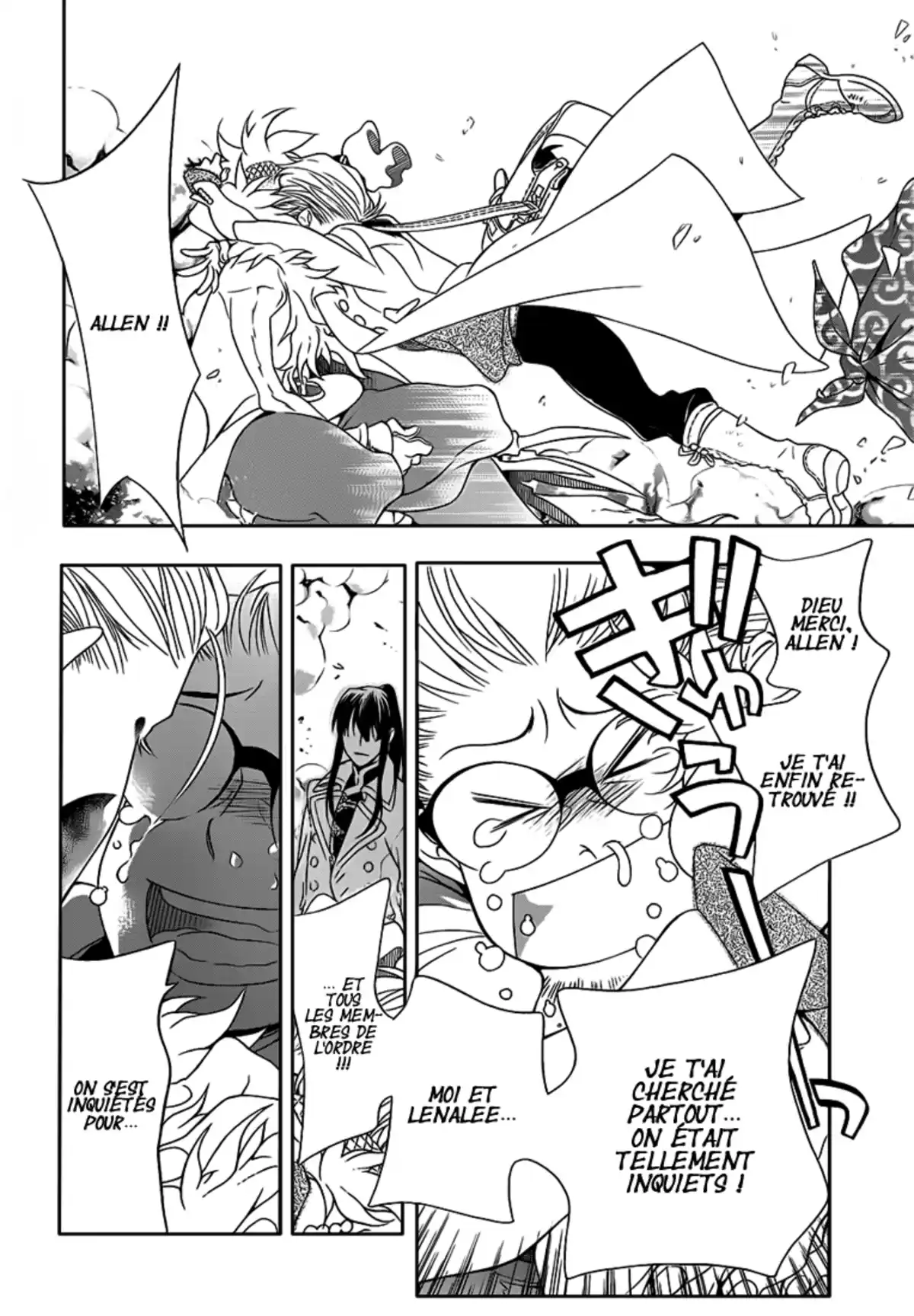 D.Gray-Man Volume 23 page 129